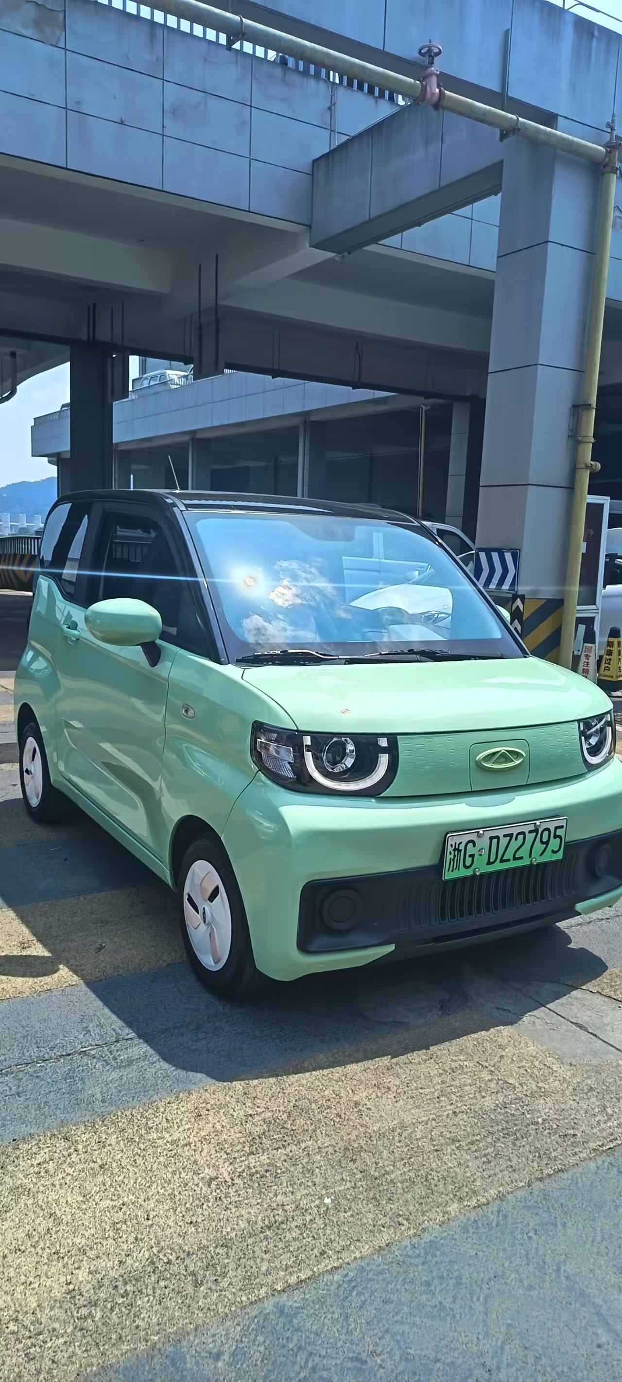 Chery 2022 QQ Ice Cream Sundae
