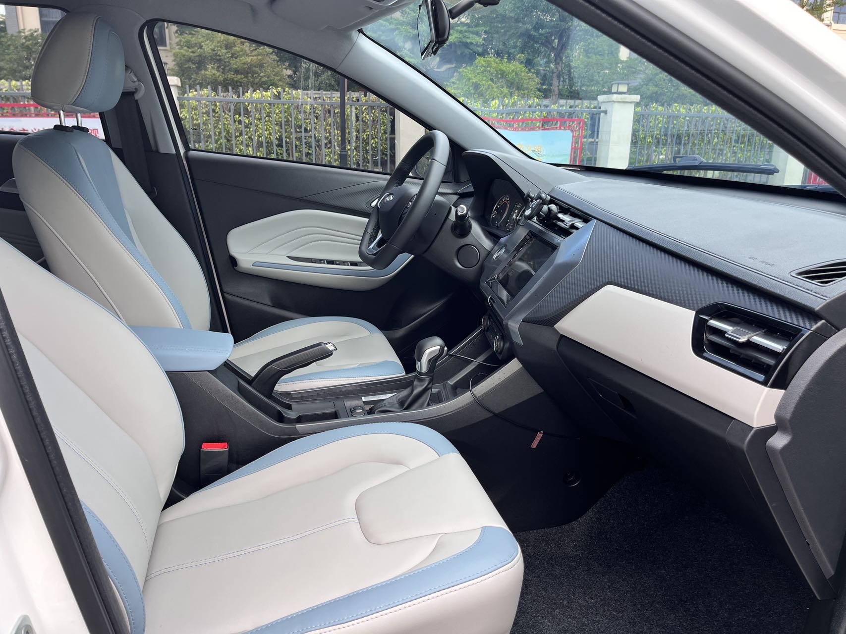 Chery 2022 Tiggo 3x PLUS 1.5 CVT Fashion Edition