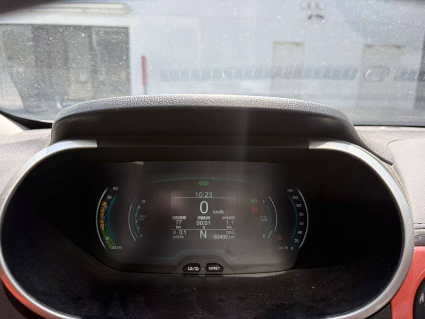 Chery 2019 eQ1 Ant 400 Zhixiang Edition 4-Seater 30.6kWh