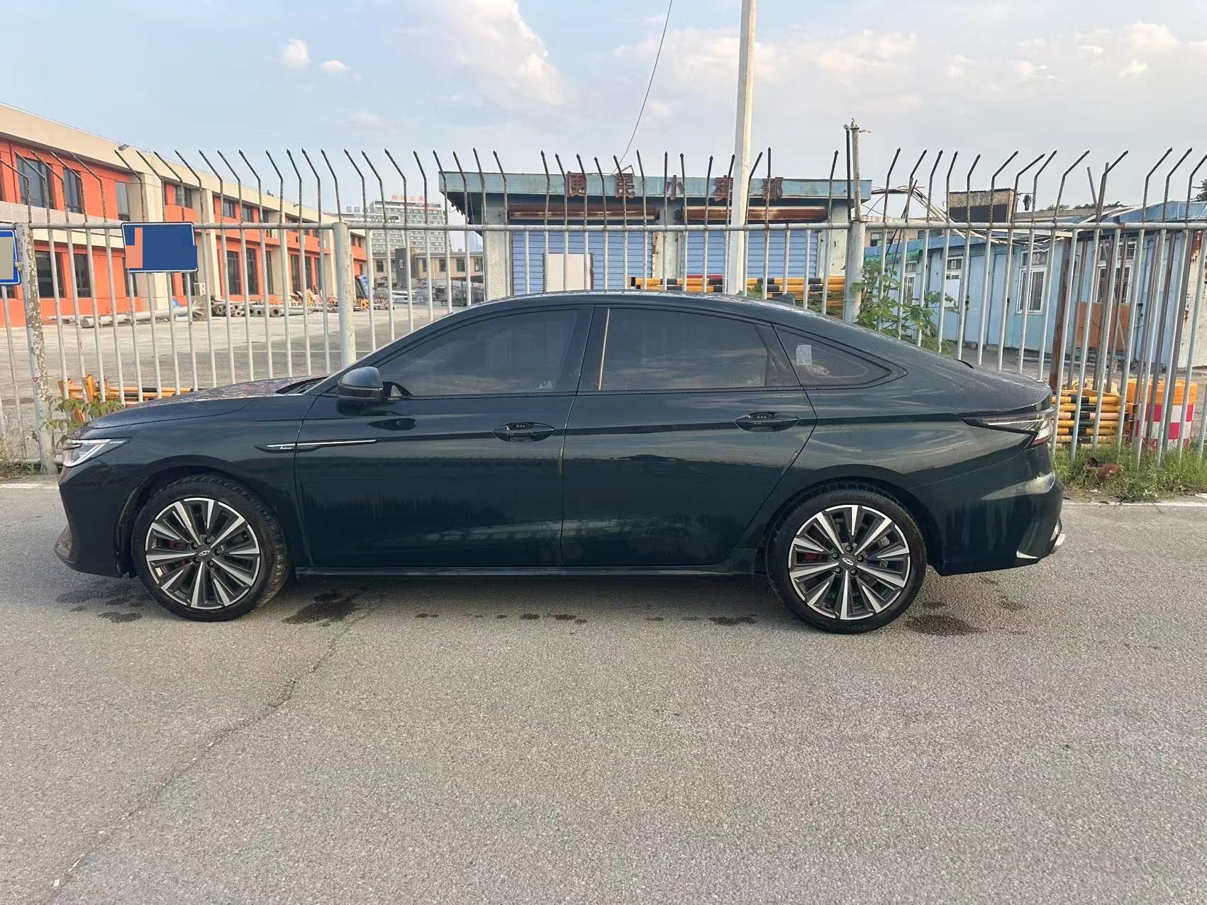 Chery 2023 Arrizo 8 2.0T High Energy Edition Yu