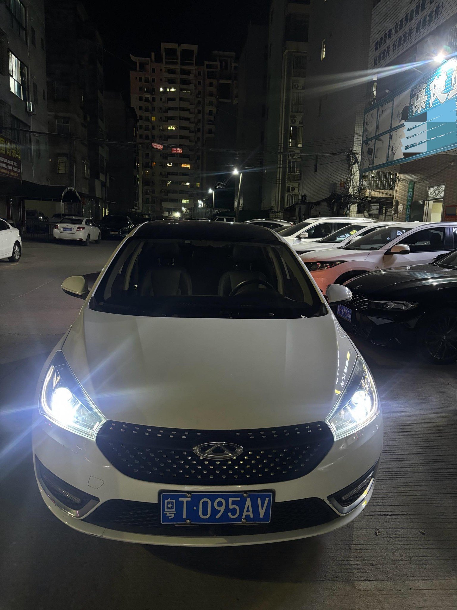 Chery 2021 Arrizo 5 Pro 1.5 Youth Edition
