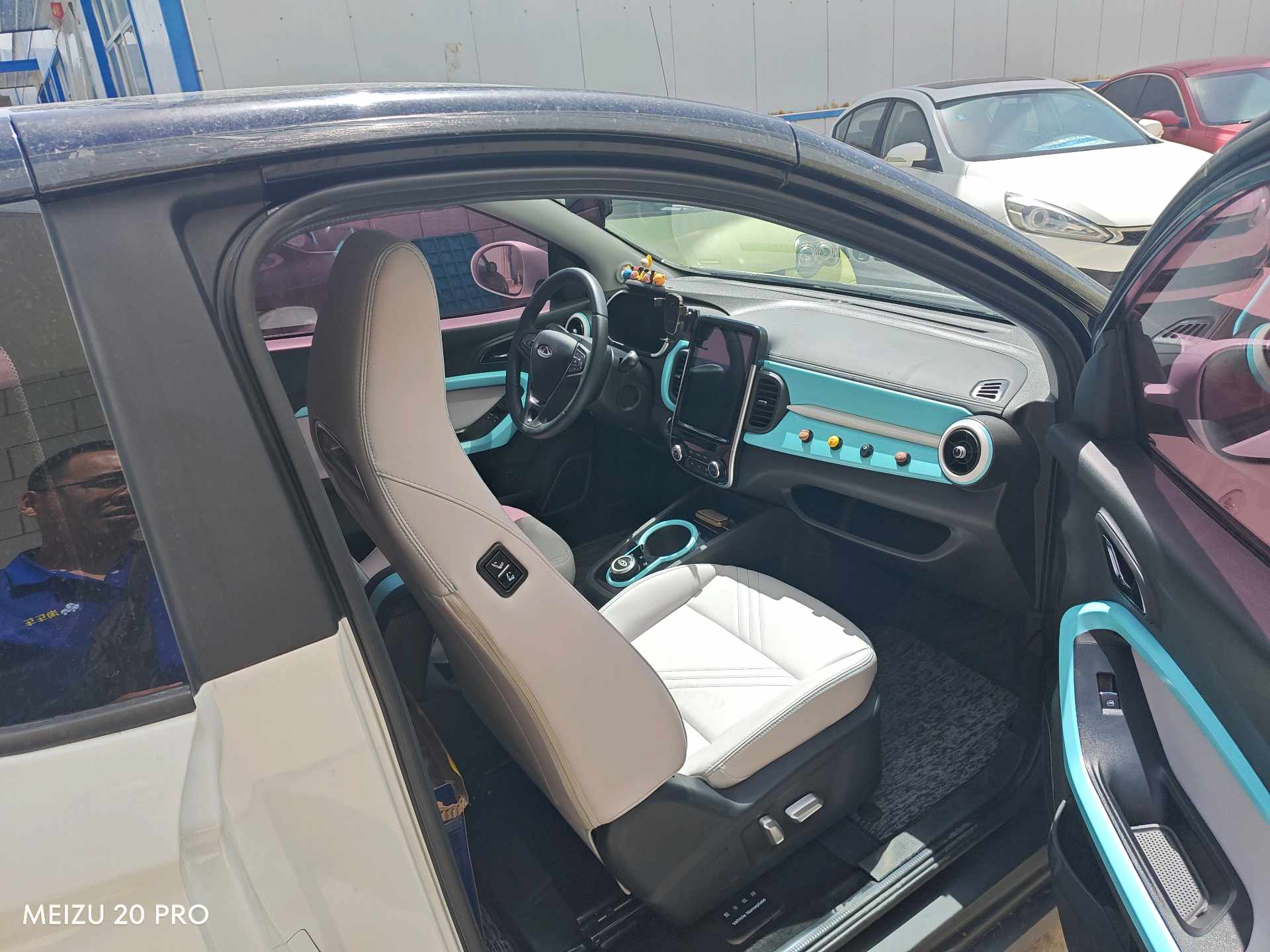 Chery 2021 eQ1 150,000 Ant Powder Edition New Ant Cool Version Ternary Lithium