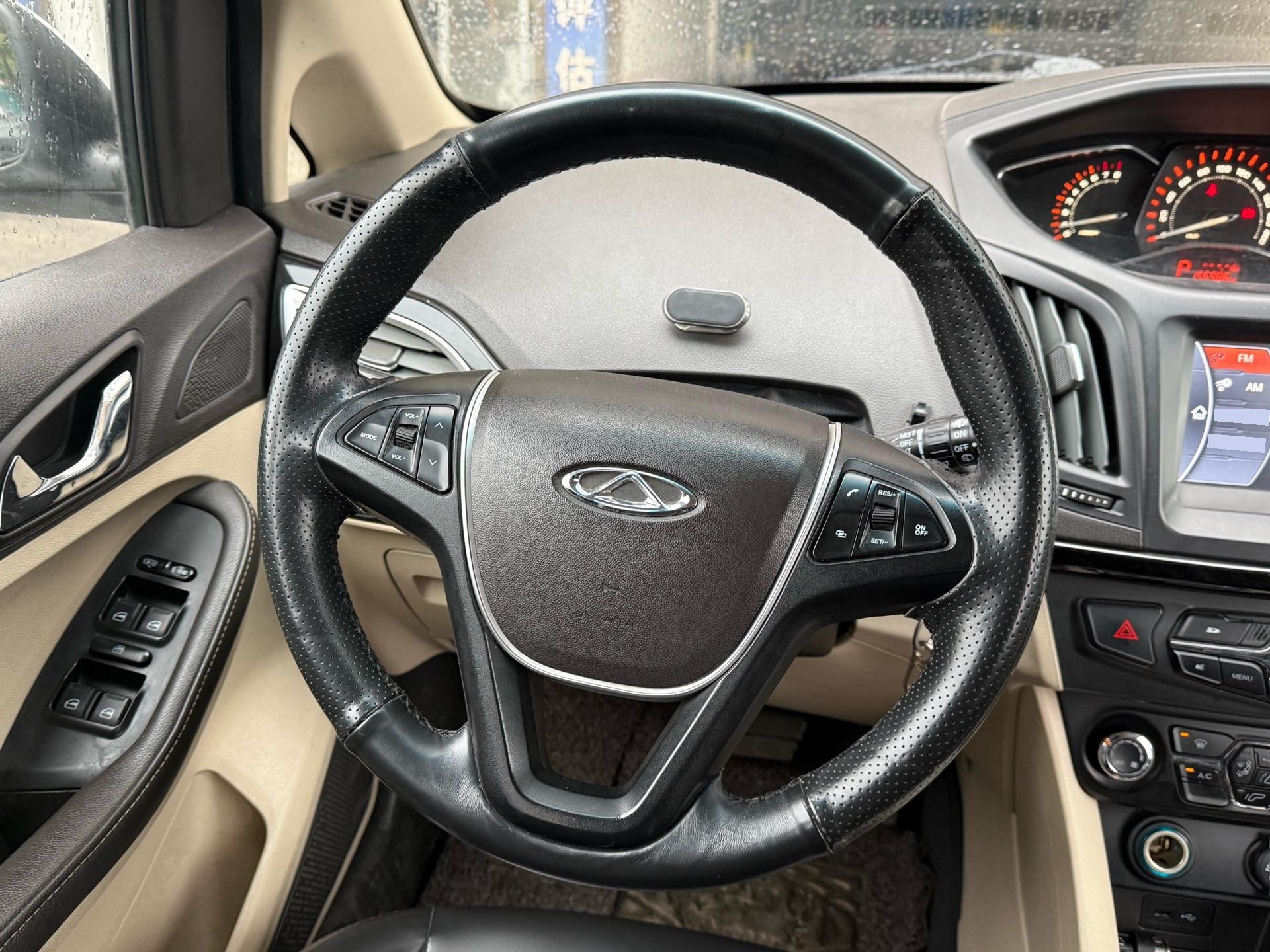 Chery 2015 Arrizo M7 2.0 CVT Wide Enjoy Edition 223 Seats