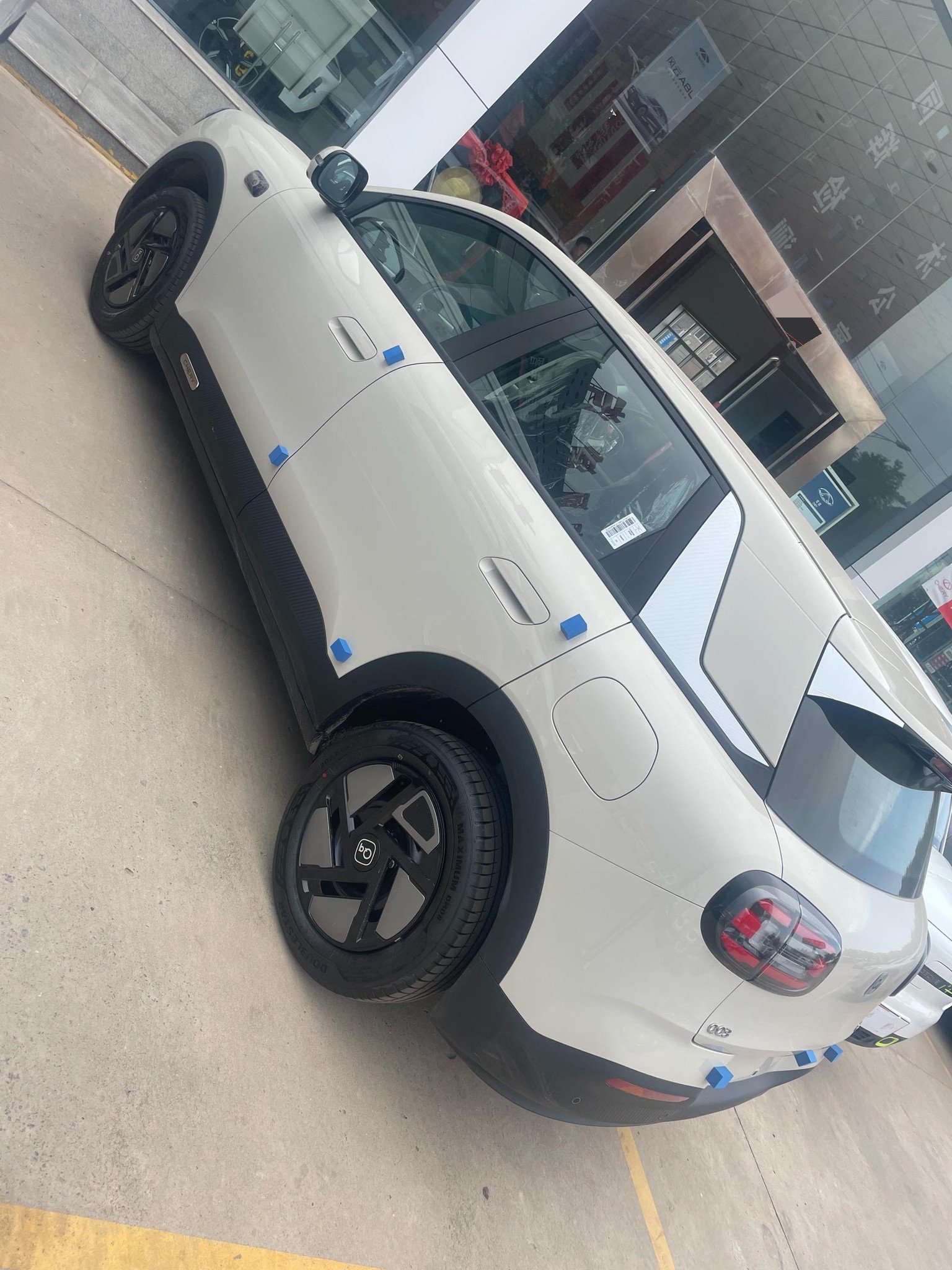 Chery 2026 QQ3 EV 420 Passion Edition