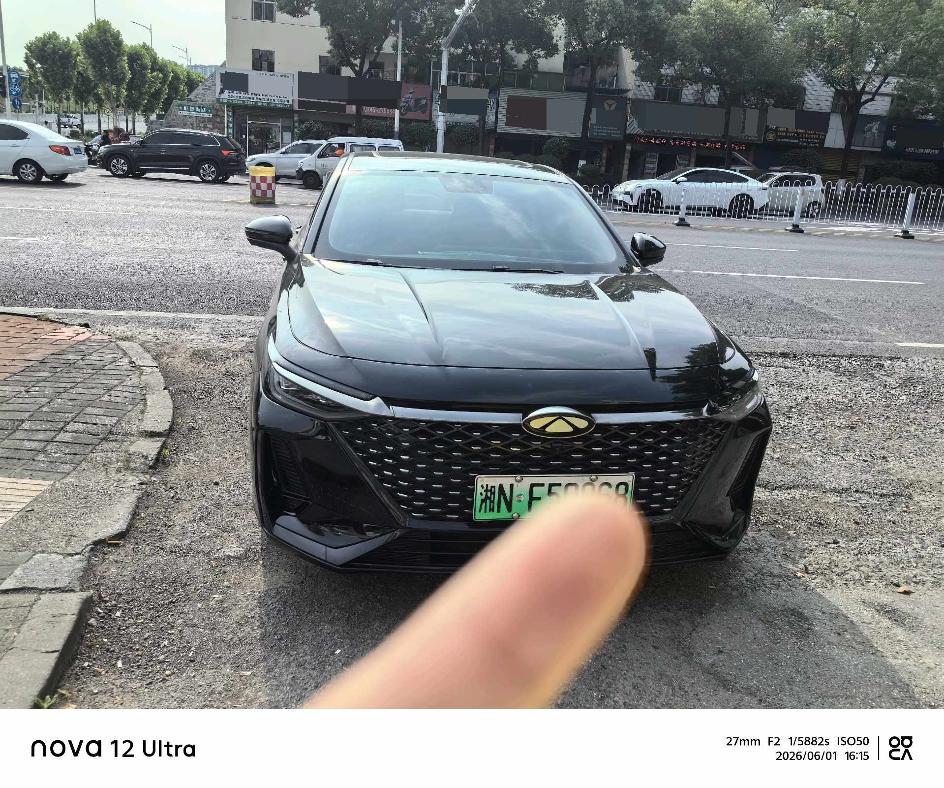 Chery 2024 Fengyun A8 1.5T 127 Yufeng Edition