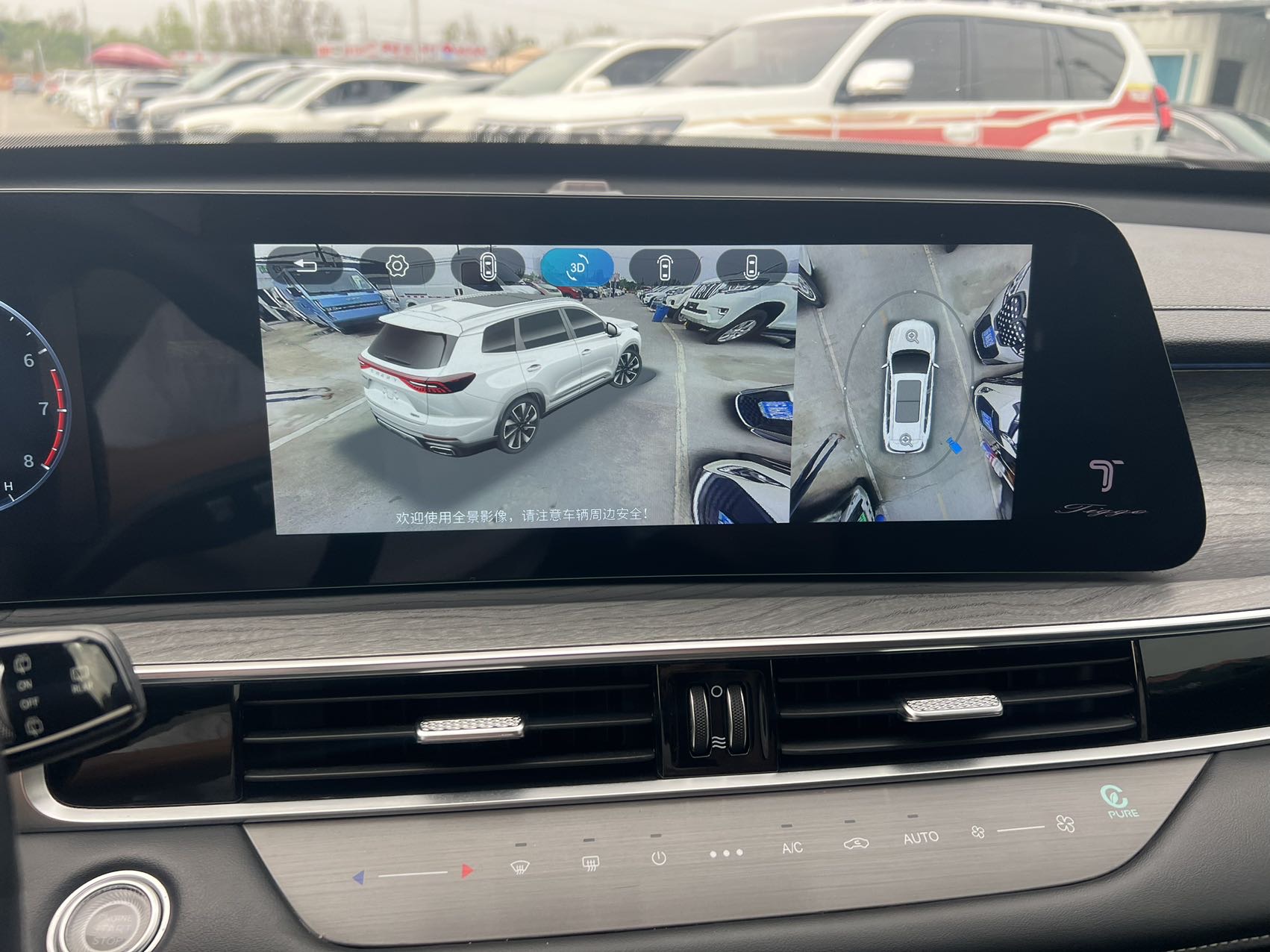Chery 2022 Tiggo 8 PRO 1.6T 290T 2WD Storm Edition 5-Seater