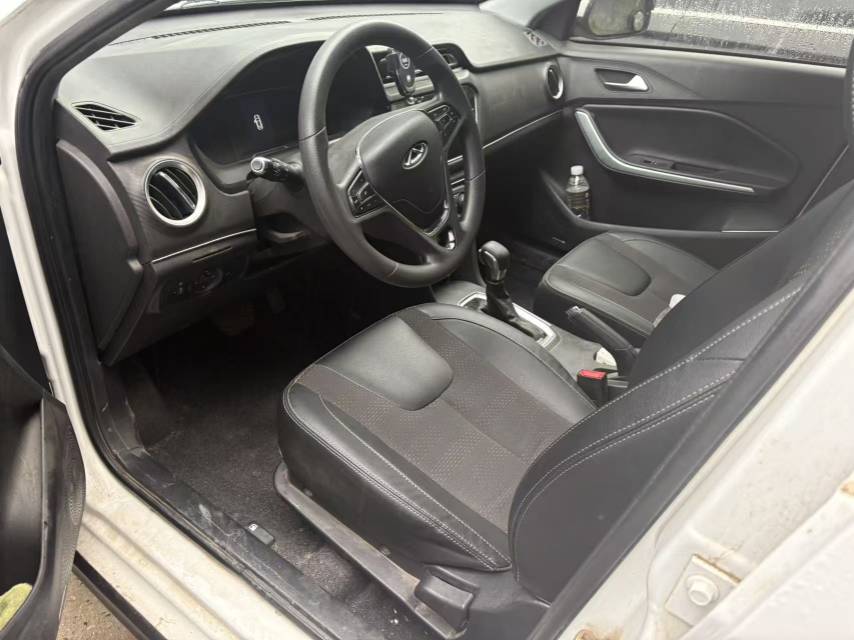 Chery 2020 Tiggo 3x 1.5 CVT Quality Edition Luxury