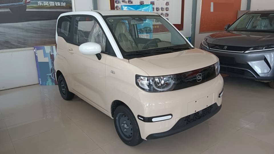 Chery 2025 QQ Ice Cream 205km Vitality Edition