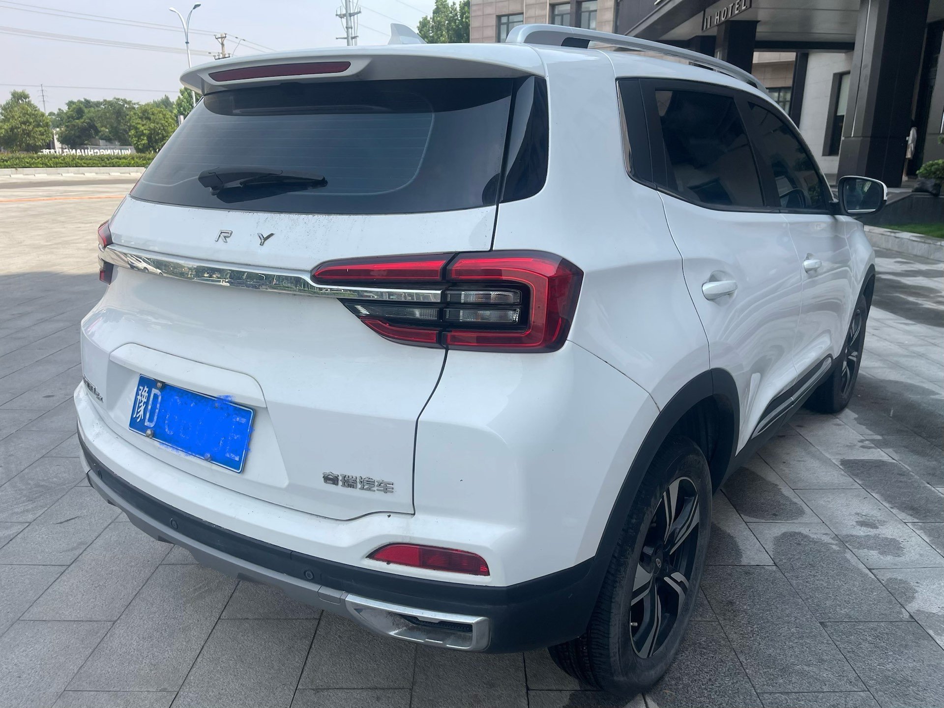Chery 2020 Tiggo 5x 1.5 Fashion Edition
