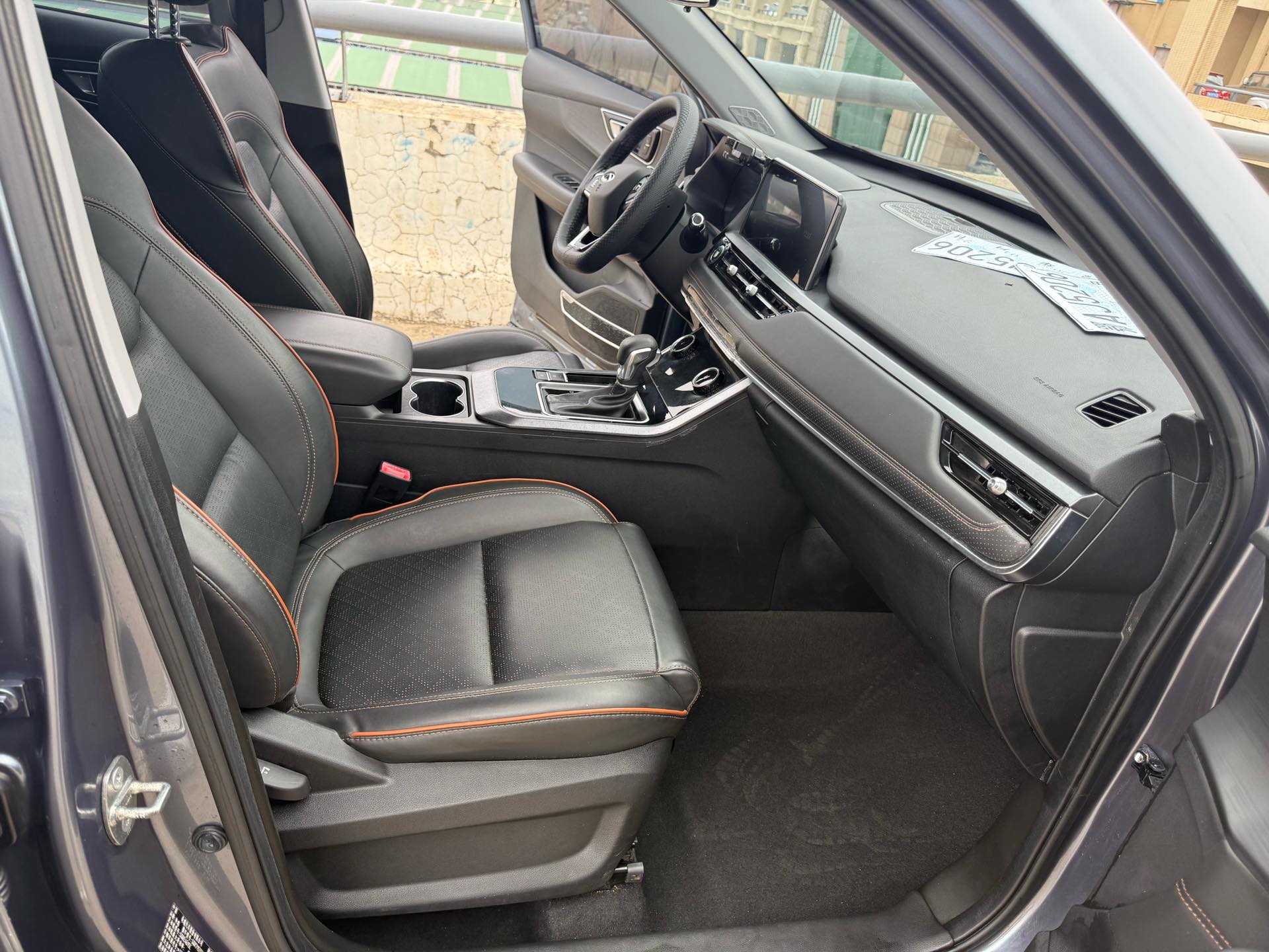 Chery 2020 Tiggo 5x 1.5 CVT Luxury