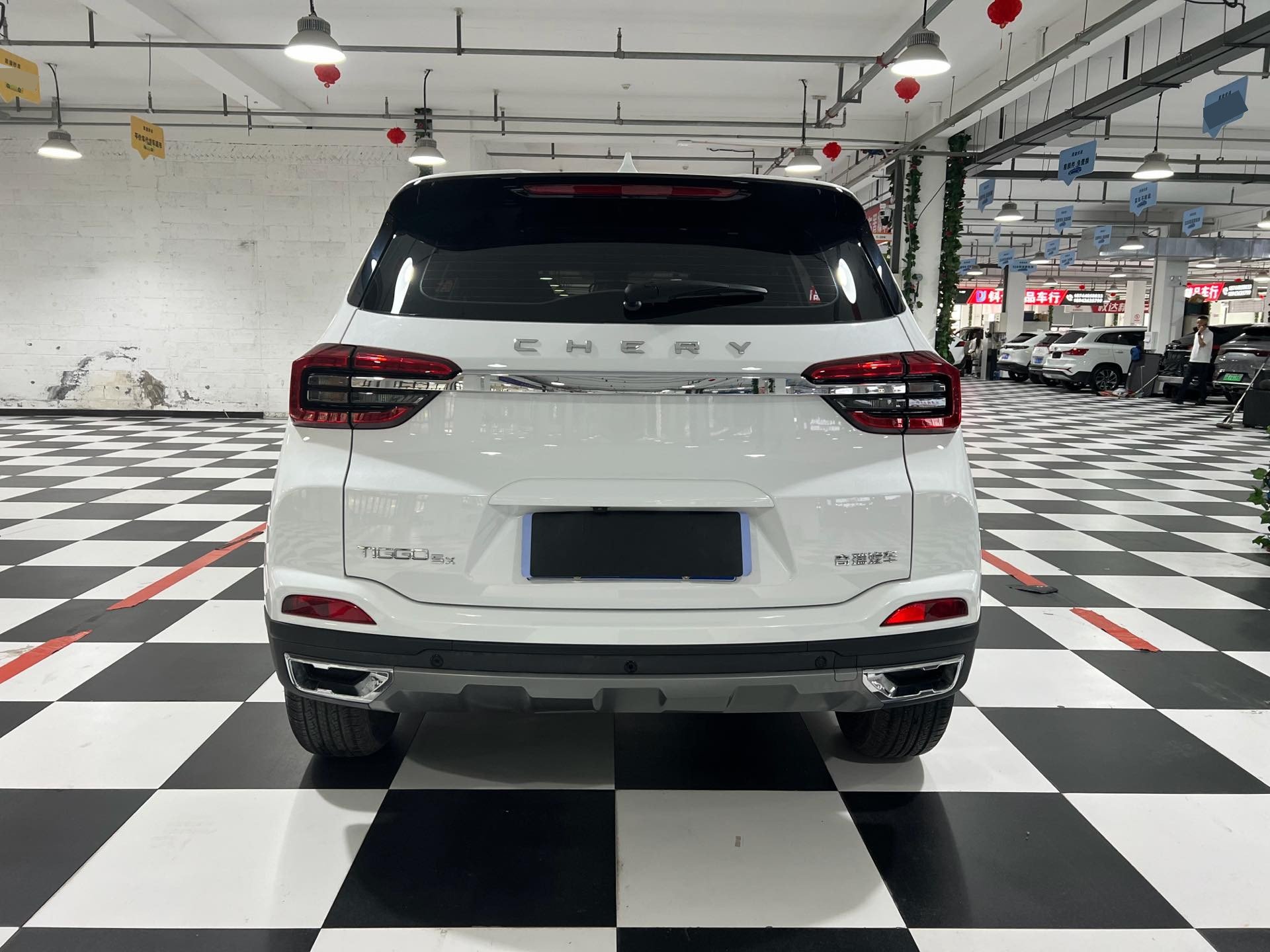 Chery 2022 Tiggo 5x 1.5 CVT Super Hero Edition Luxury