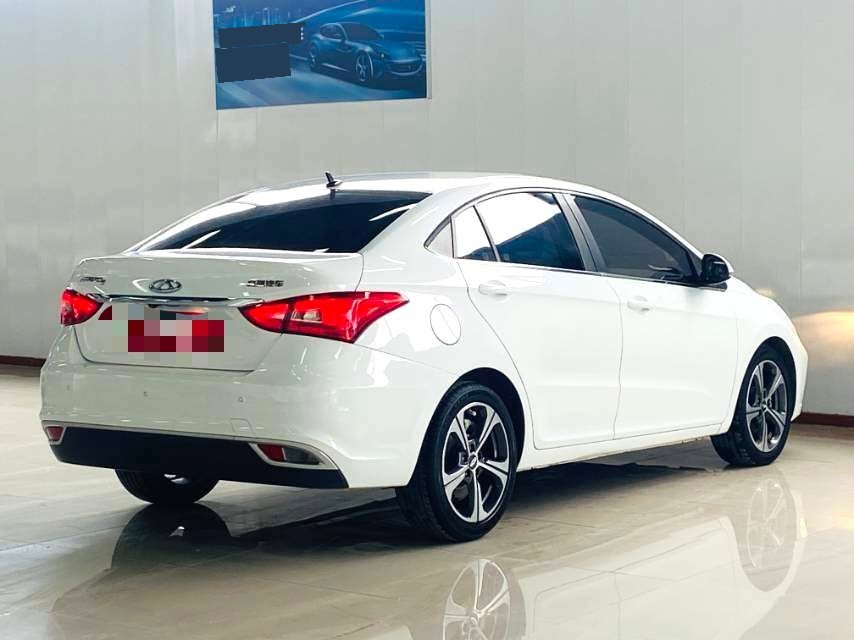 Chery 2019 Arrizo 5 1.5 CVT Zizai Edition
