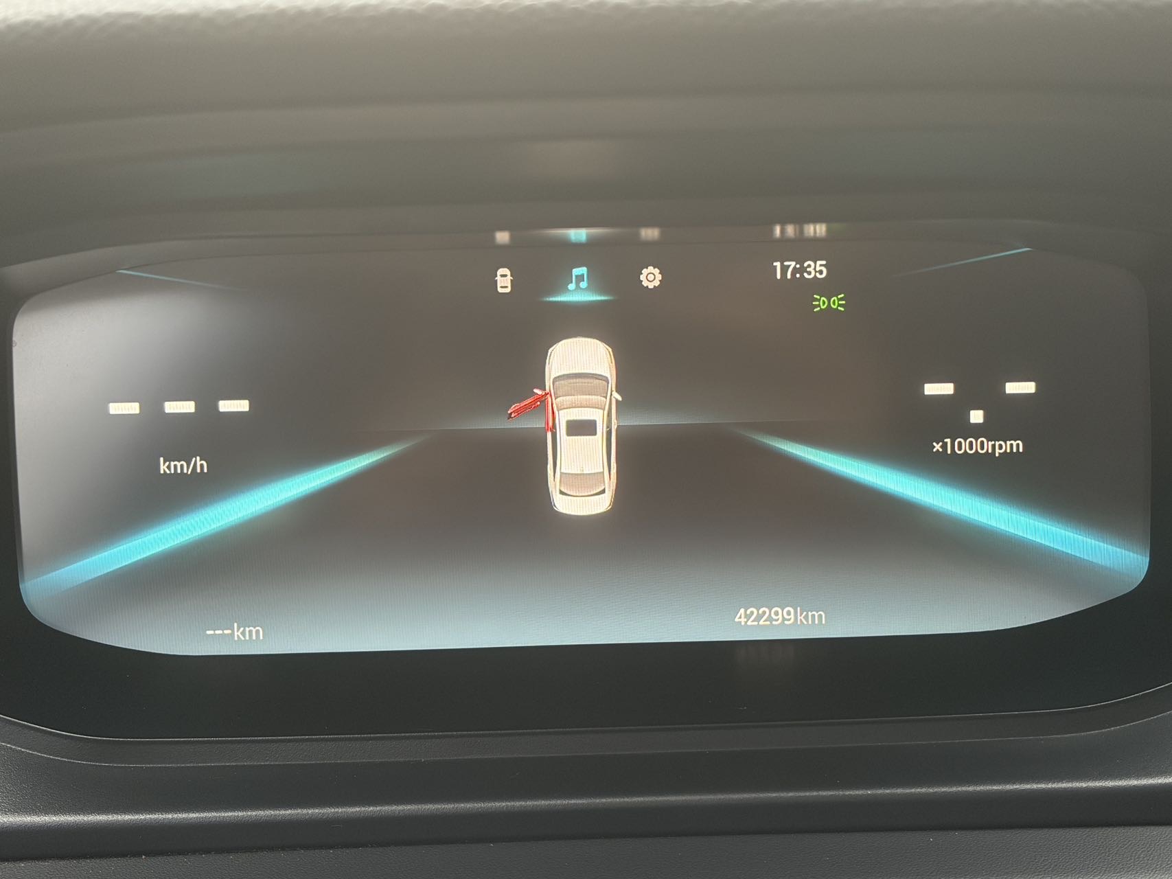 Chery 2021 Arrizo 5 PLUS 1.5 CVT Xiaoai Xiang PLUS
