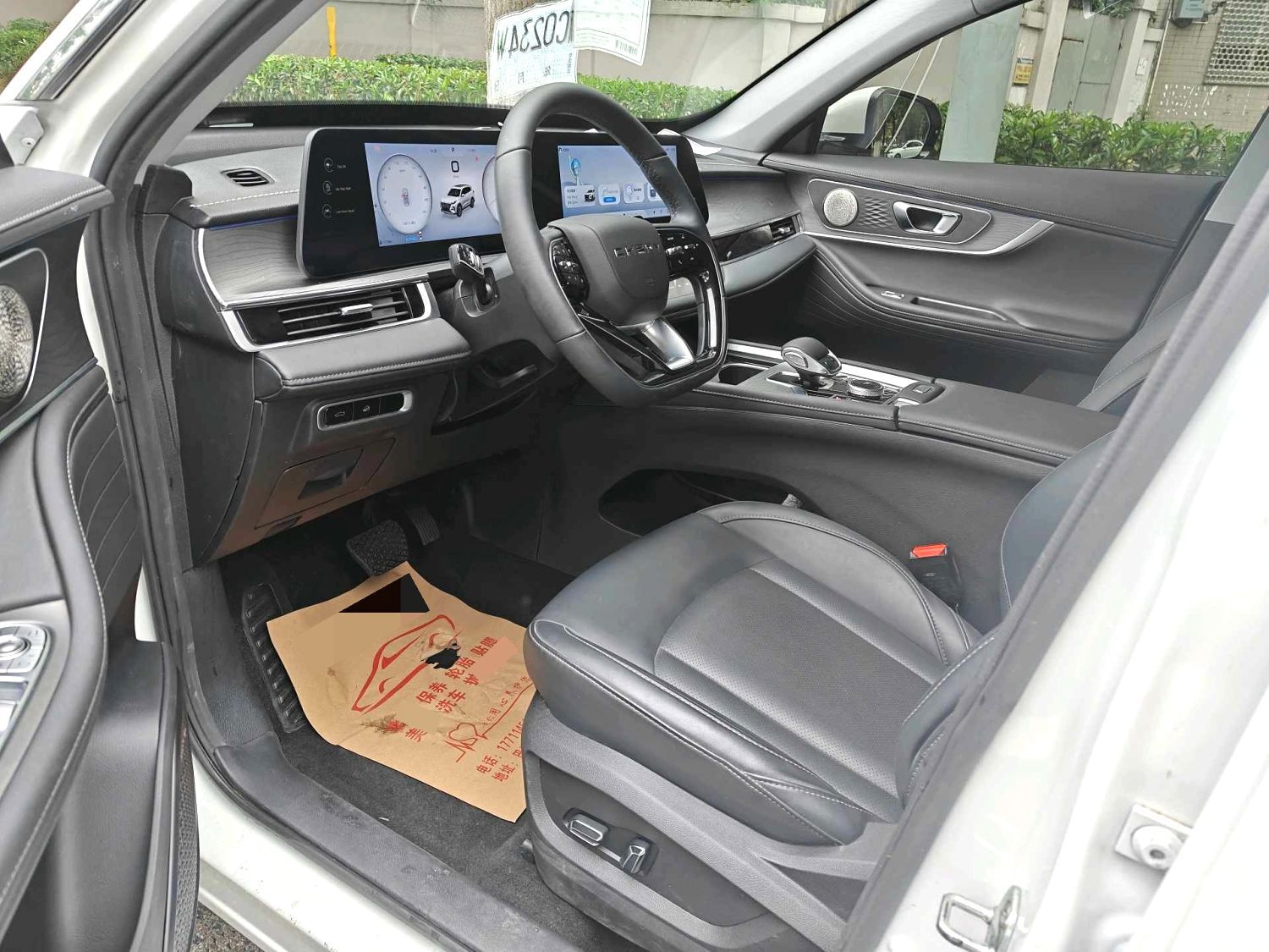 Chery 2024 Tiggo 8 PRO 1.6T 290T Champion Edition 2WD Shine 5-Seater
