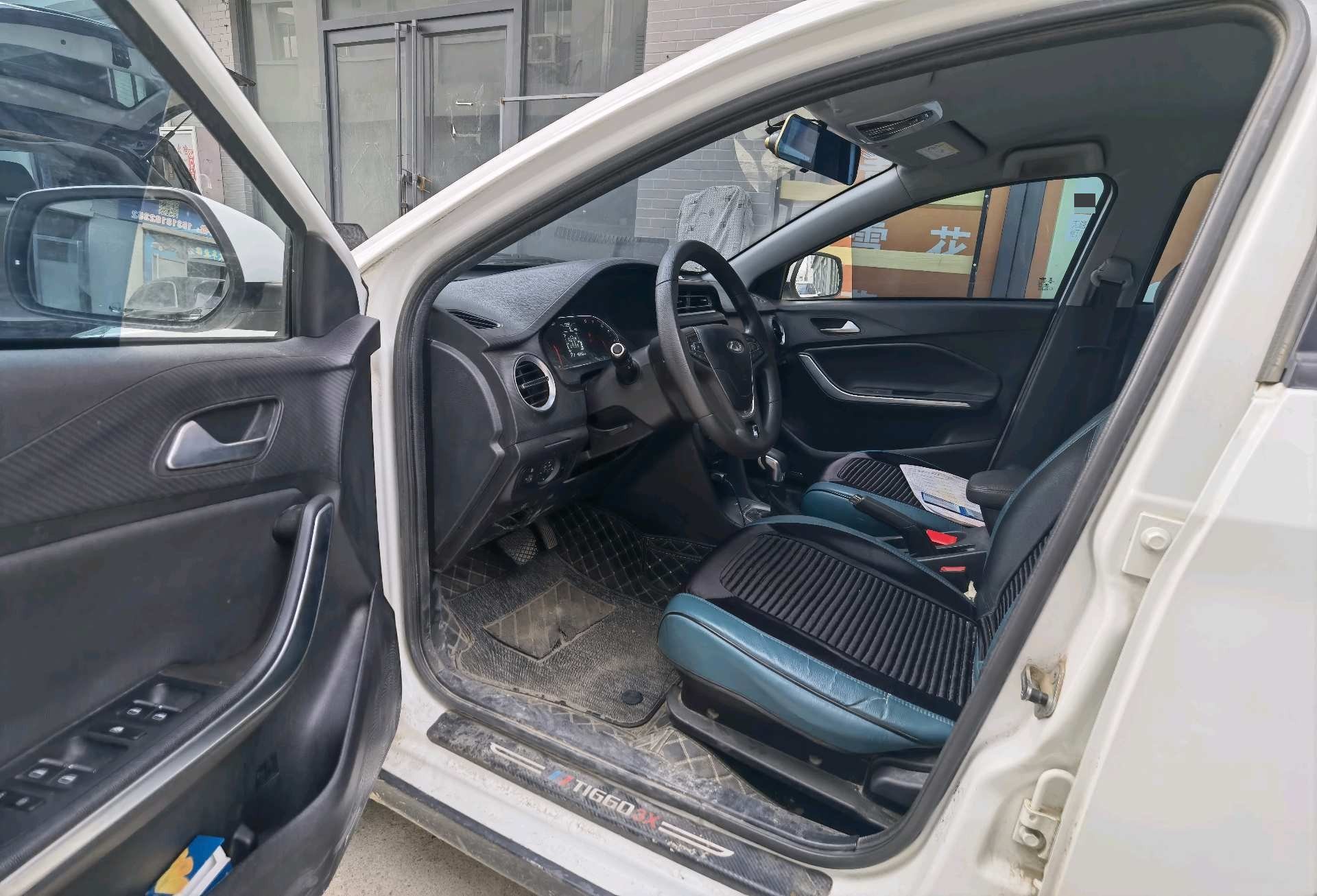 Chery 2020 Tiggo 3x 1.5 CVT Quality Enjoy Edition Luxury Edition