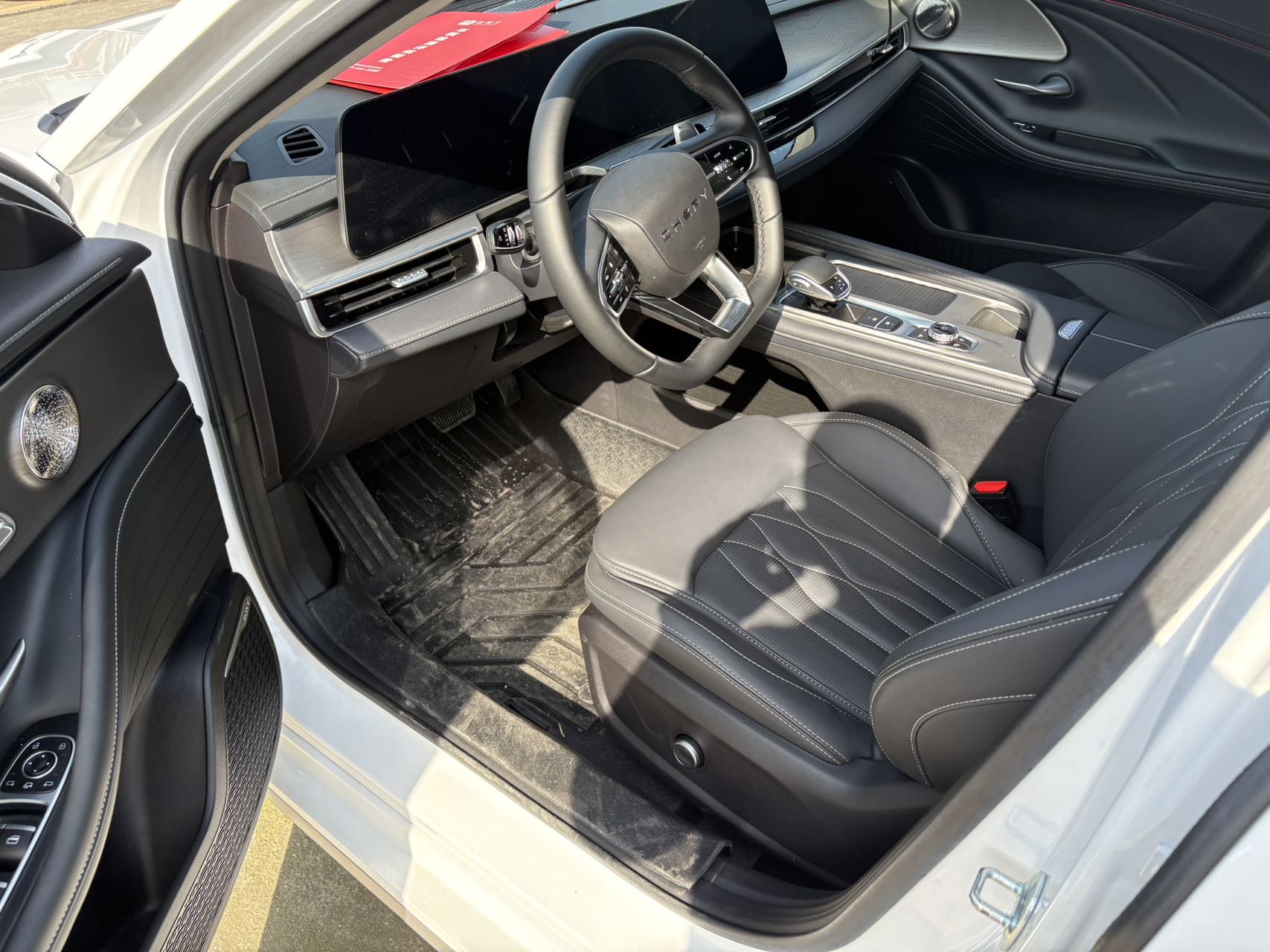 Chery 2024 Arrizo 8 1.6T Zhi