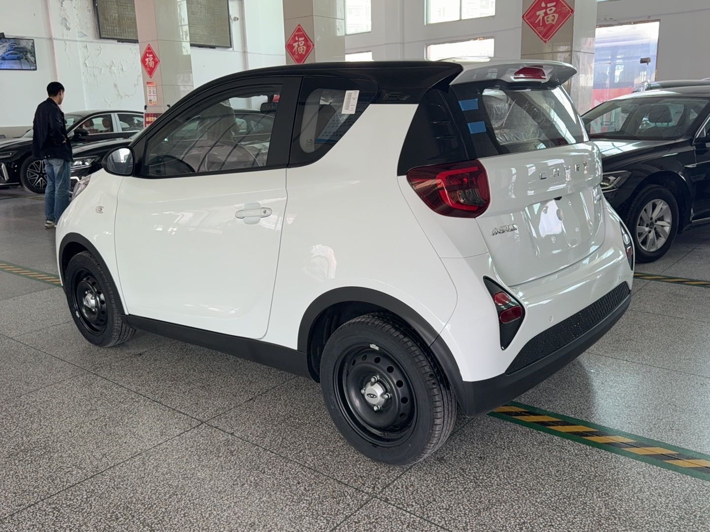 Chery 2026 eQ1 (Little Ant) 271km Joy Edition