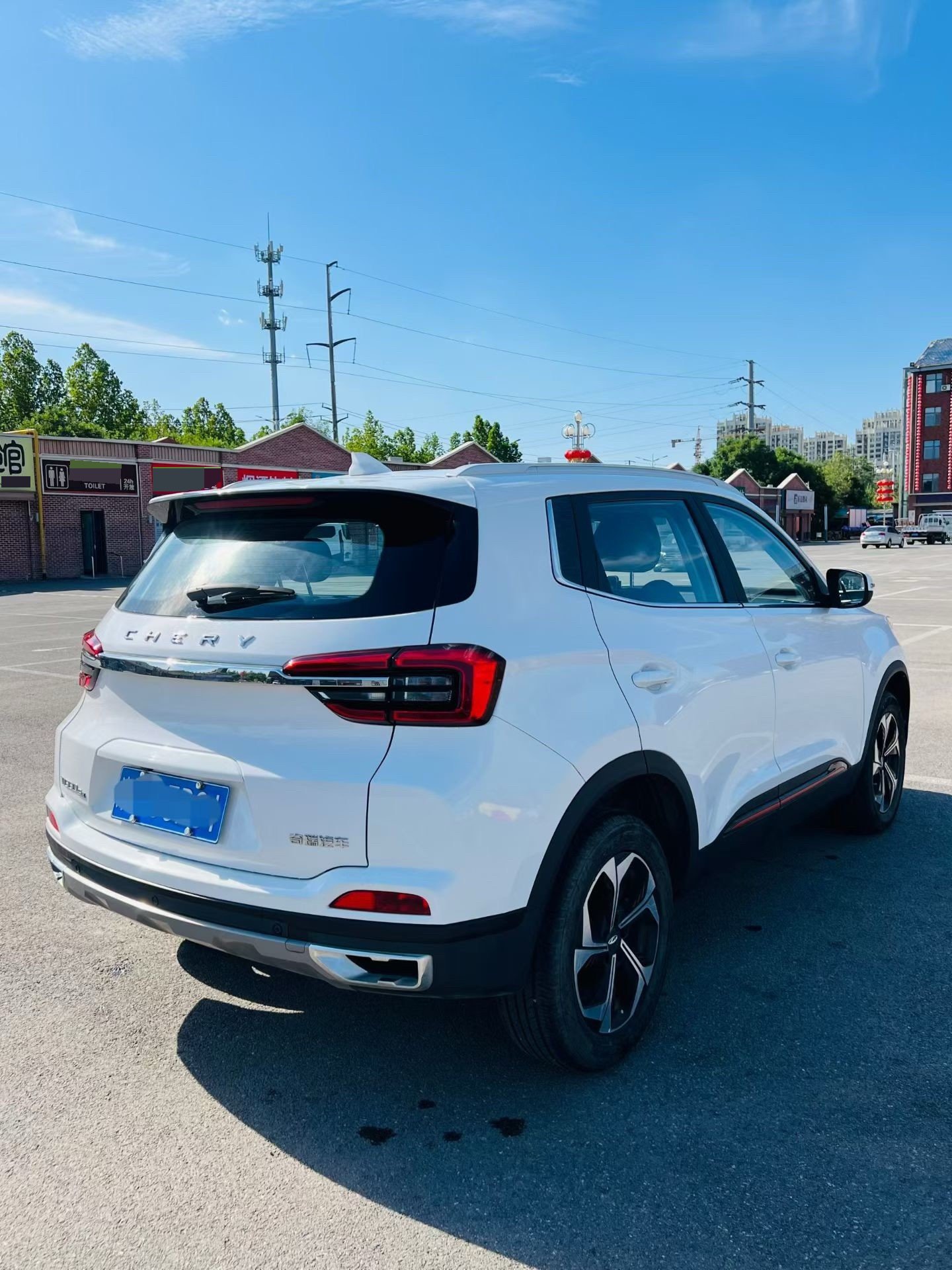 Chery 2020 Tiggo 5x 1.5 CVT Fashion Edition
