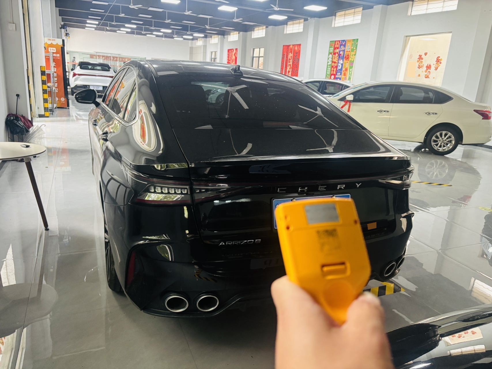 Chery 2025 Arrizo 8 1.6T Zhi
