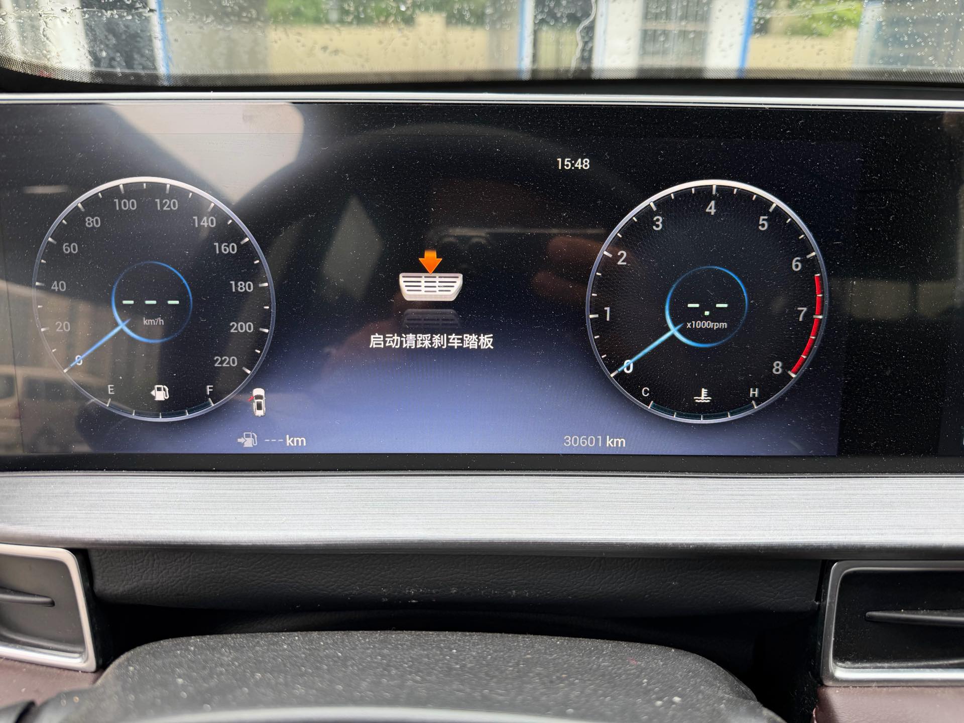 Chery 2025 Tiggo 7 1.5T High Energy Edition 2WD Jin
