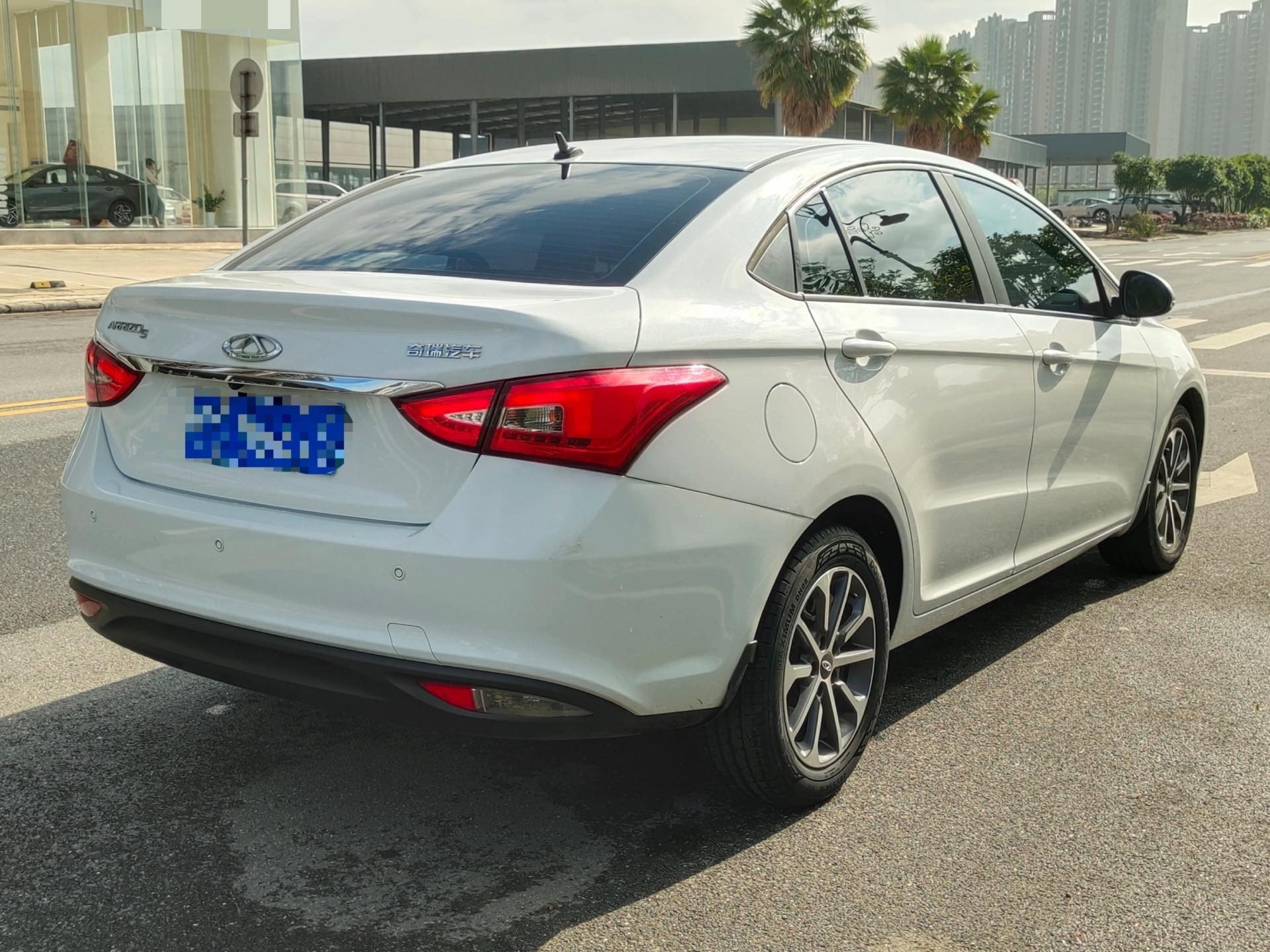Chery 2021 Arrizo 5 Pro 1.5 CVT Youth Edition