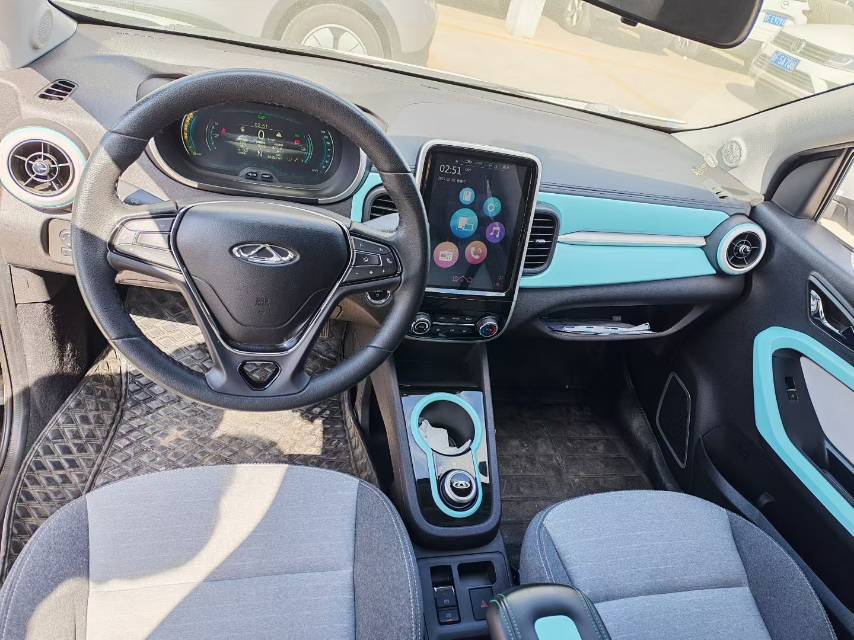 Chery 2021 eQ1 Little Ant 150,000 Ant Powder Edition Ant Xuan Edition