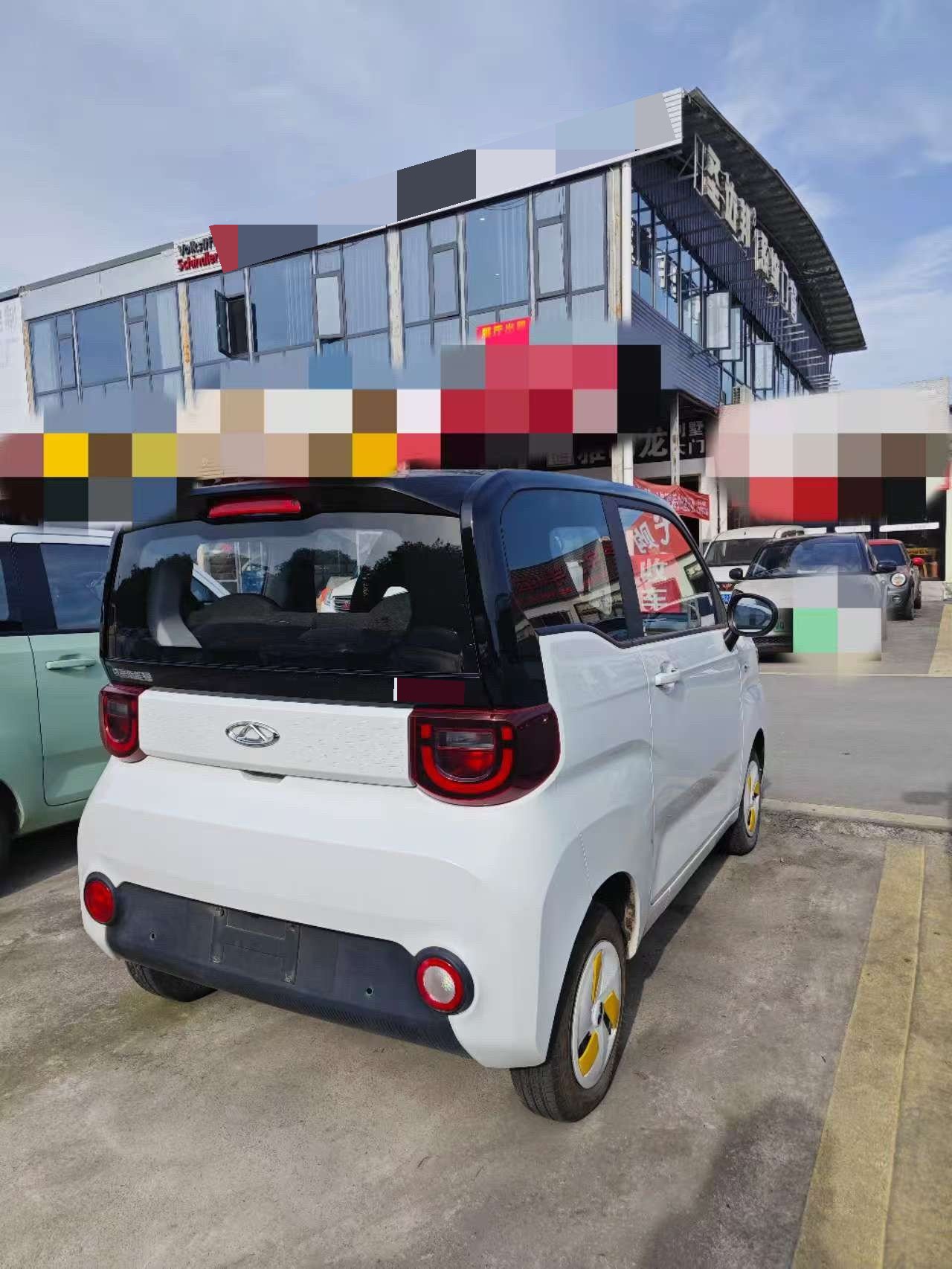 Chery 2022 QQ Ice Cream Sundae