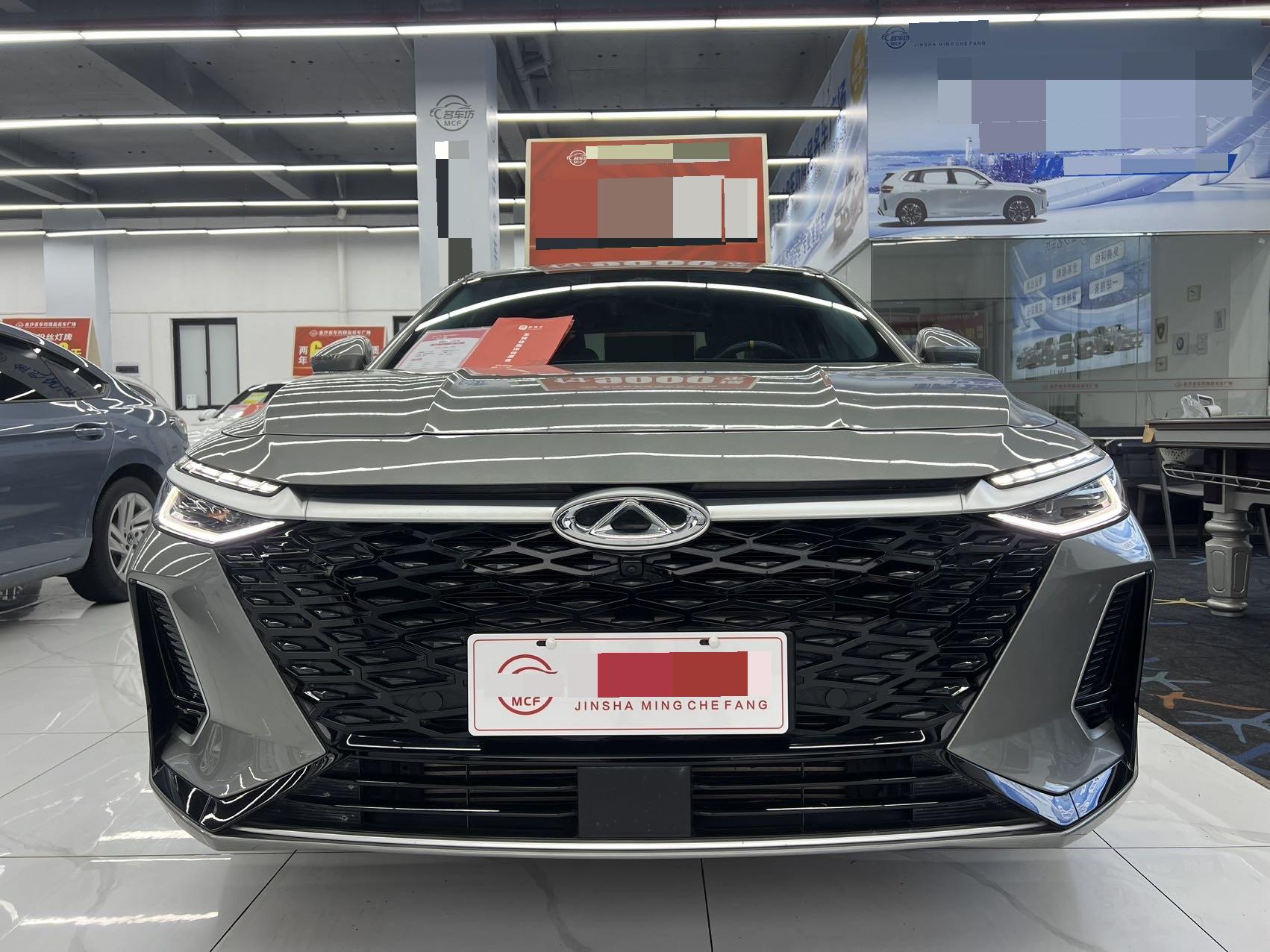 Chery 2025 Arrizo 8 1.6T Rui