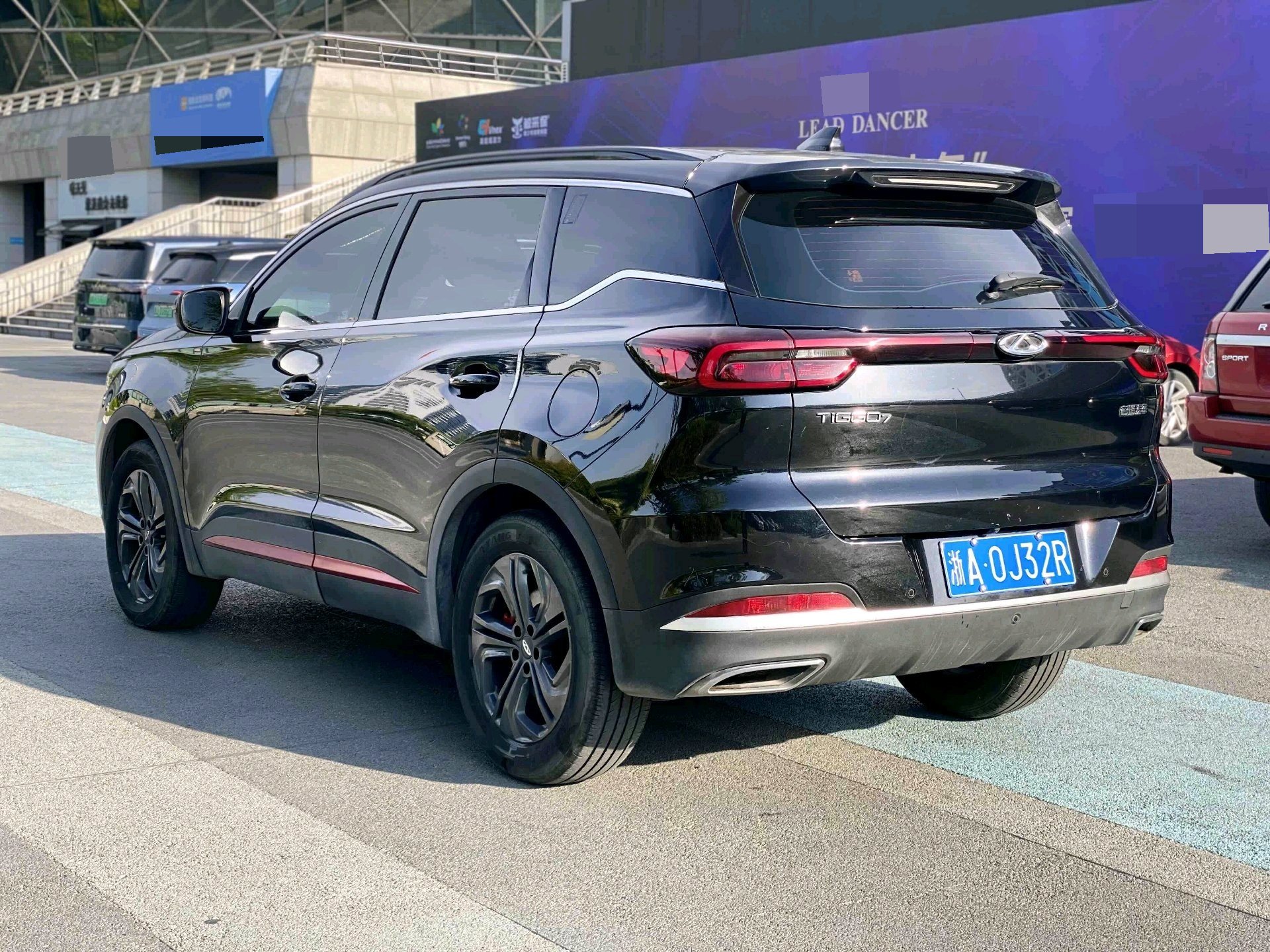 Chery 2022 Tiggo 7 1.5T CVT Super Hero Edition