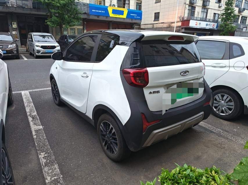 Chery 2022 eQ1 Sweet Pink Half Sugar Edition LFP 30kW 301km (facelift)
