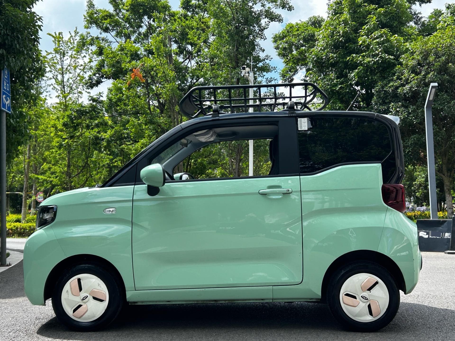 Chery 2022 QQ Ice Cream Sundae