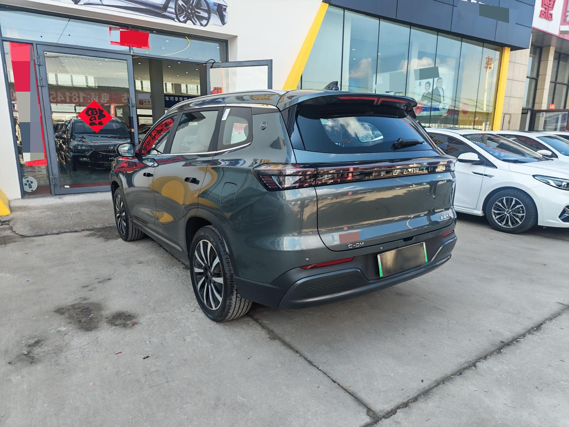 奇瑞 2025款 风云T8 1.5T 130km 尊享版5座