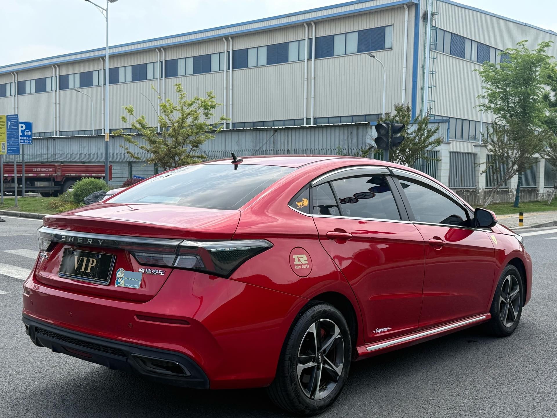 Chery 2021 Arrizo 5 PLUS 1.5 CVT Xiaoai Plus