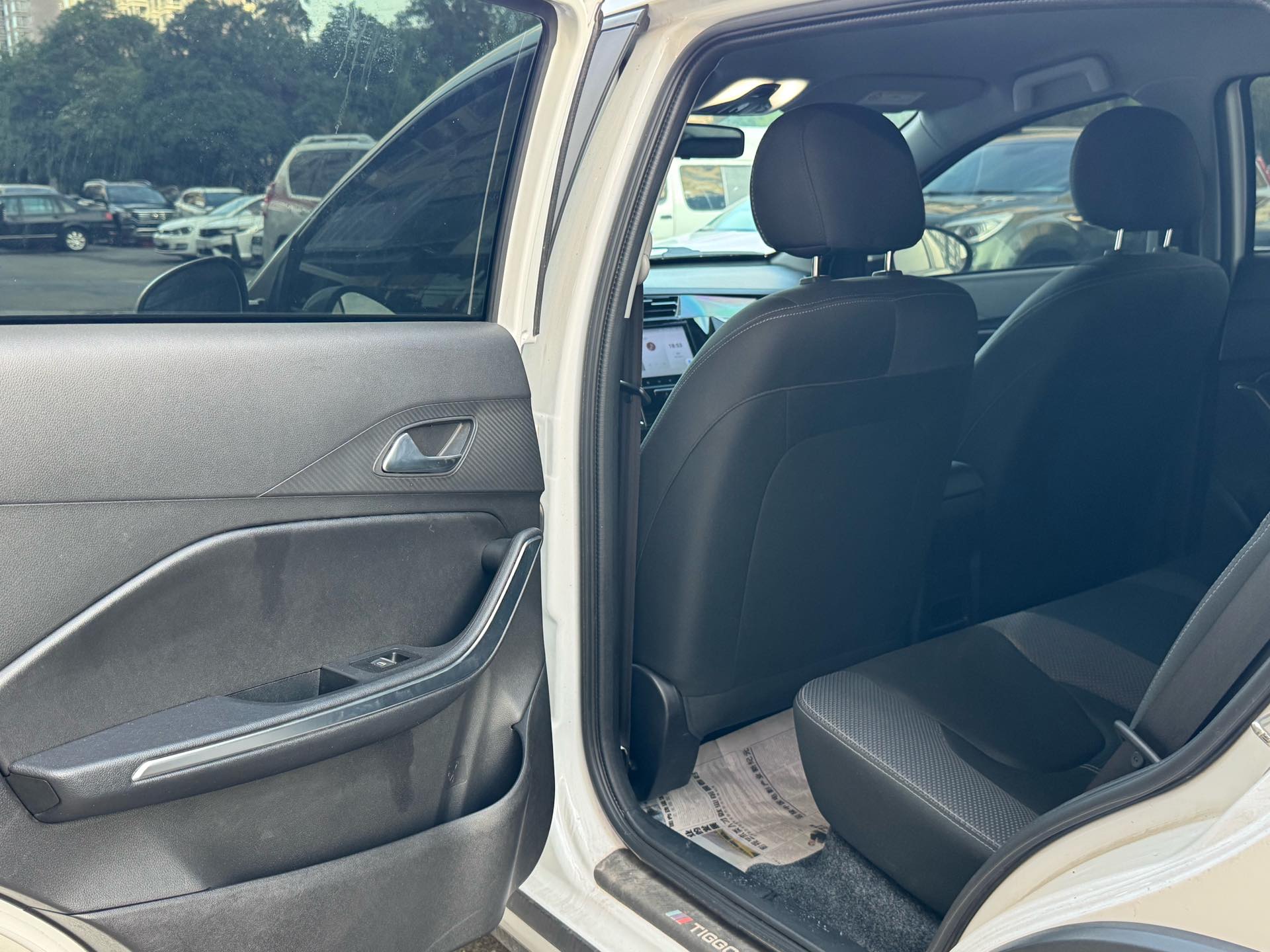 Chery 2024 Tiggo 3x 1.5 CVT Excellence