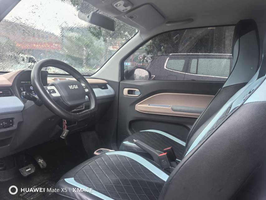 Chery 2024 QQ Ice Cream 170km Sundae