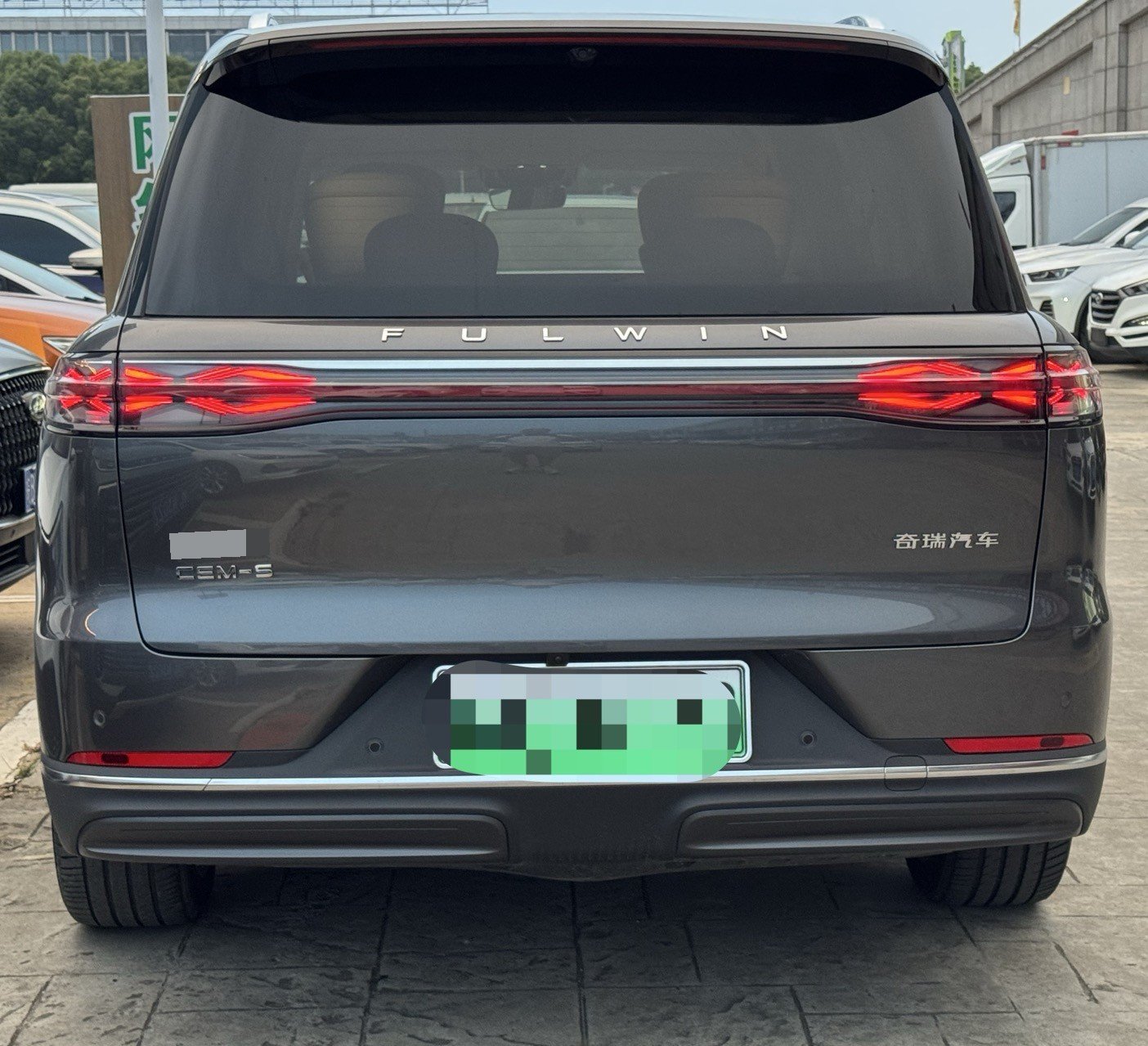 Chery 2026 Fulwin T11 220 AWD Family Fun