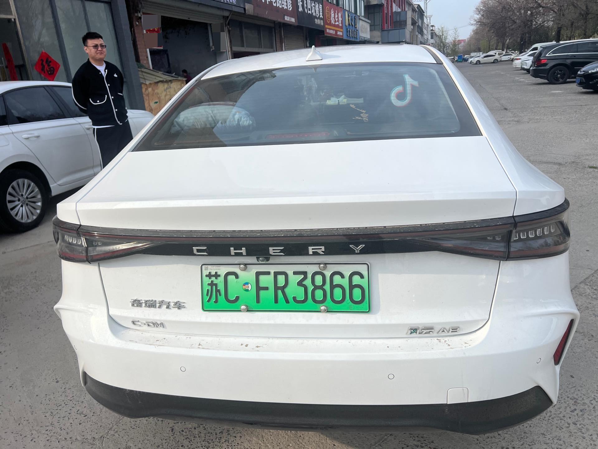Chery 2024 Fengyun A8 1.5T 127 Chenfeng Edition