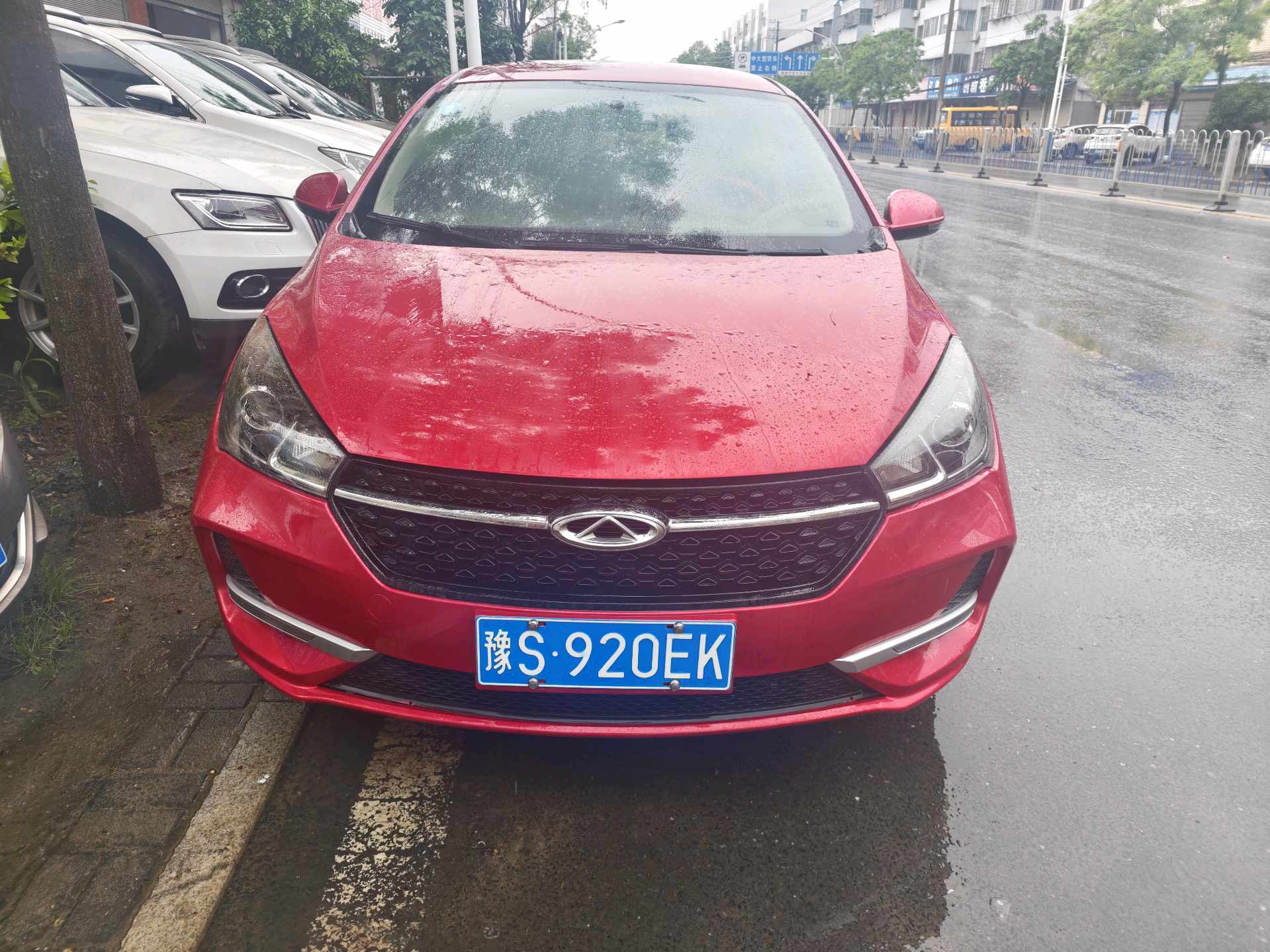 Chery 2019 Arrizo 5 Pro 1.5 CVT Youth Edition (Facelift)