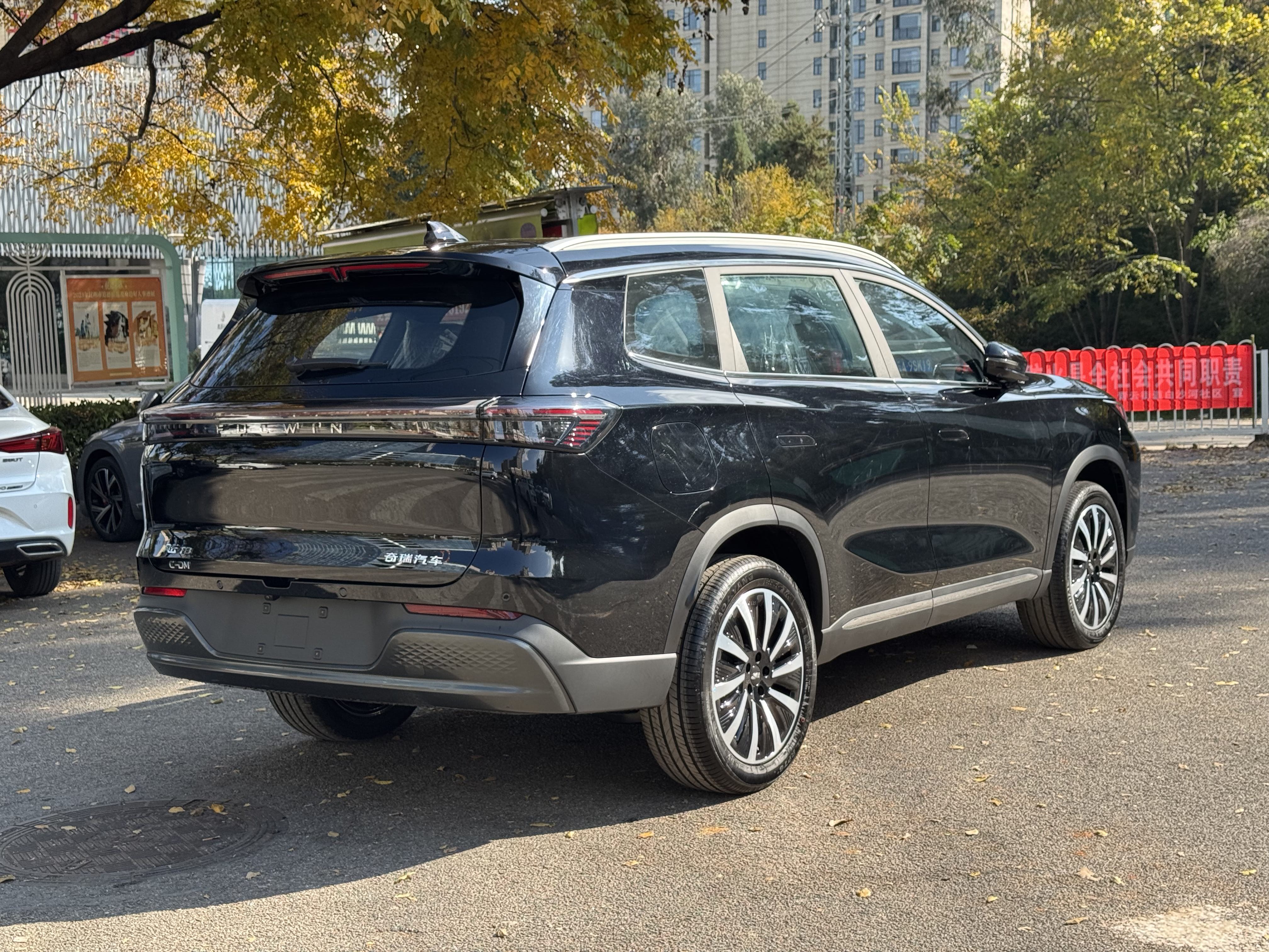 奇瑞 2025款 风云T8 1.5T 130km 尊享版5座