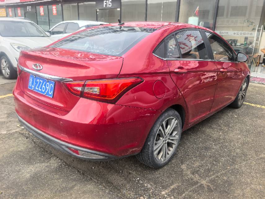 Chery 2017 Arrizo 5 SPORT 1.5T CVT Luxury