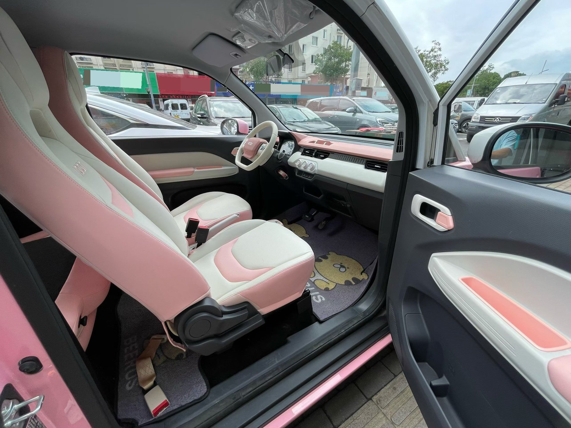 Chery 2022 QQ Ice Cream Peach Joy Peach Flavor