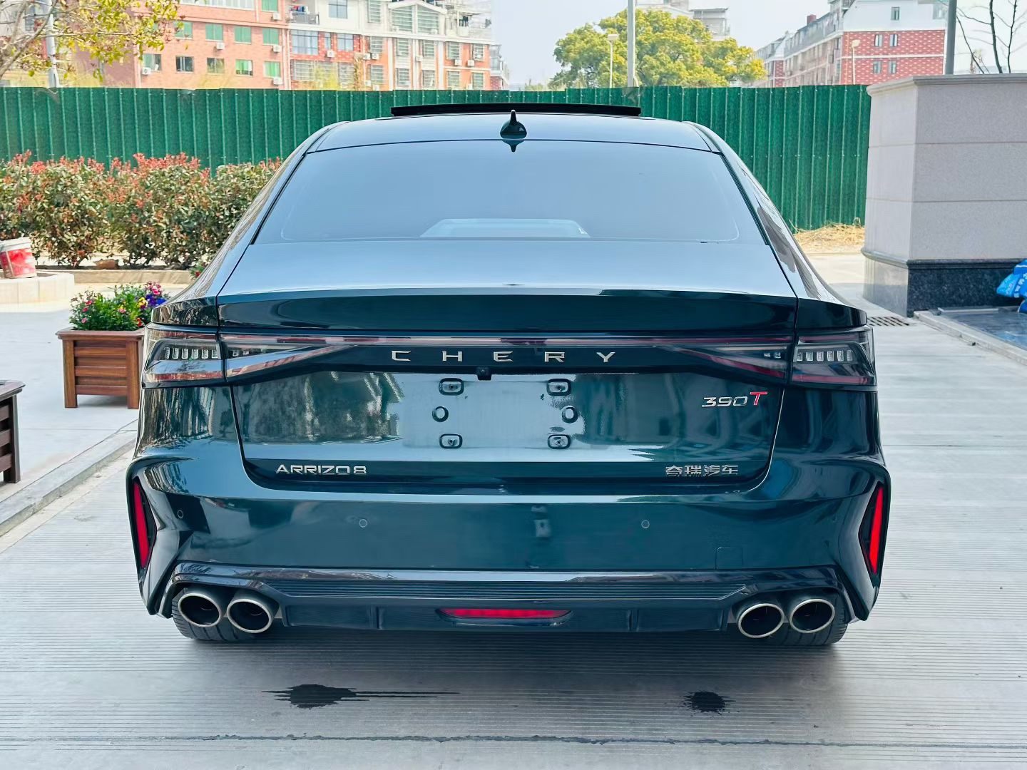 Chery 2023 Arrizo 8 2.0T High Energy Edition Yu