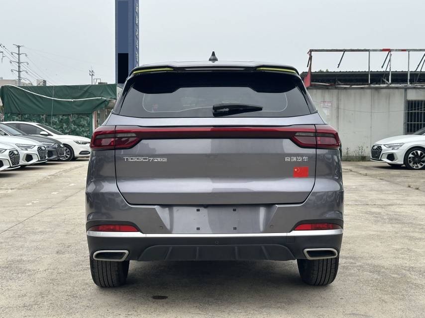Chery 2022 Tiggo 7 PLUS 1.5T CVT Guifei Yellow Limited Edition Premium