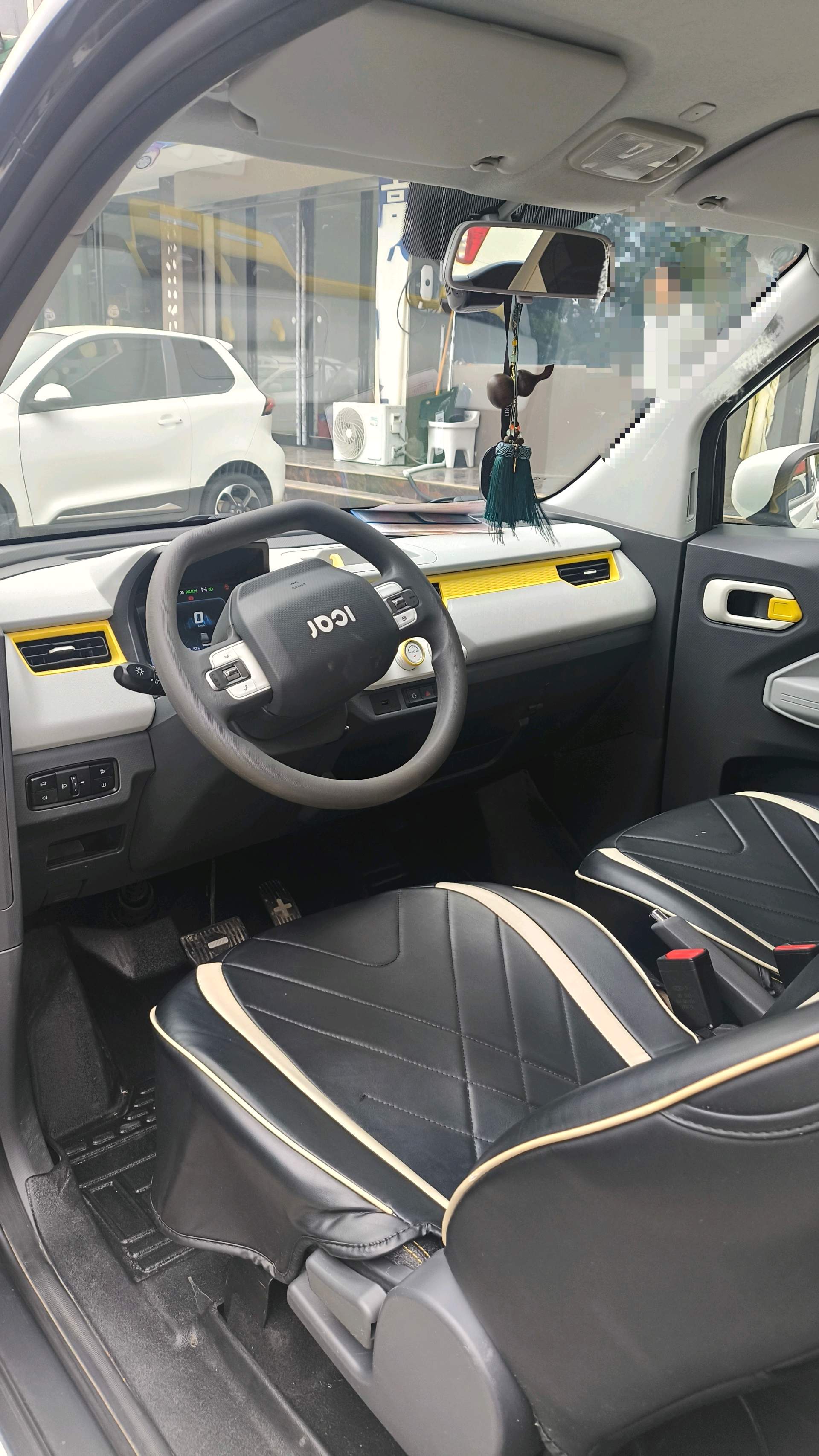 Chery 2022 QQ Ice Cream Sundae