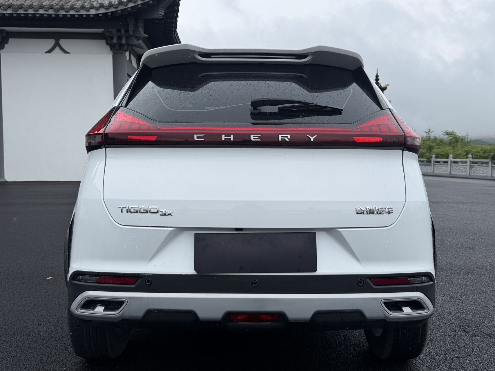 Chery 2023 Tiggo 3x 1.5 CVT Fashion Edition
