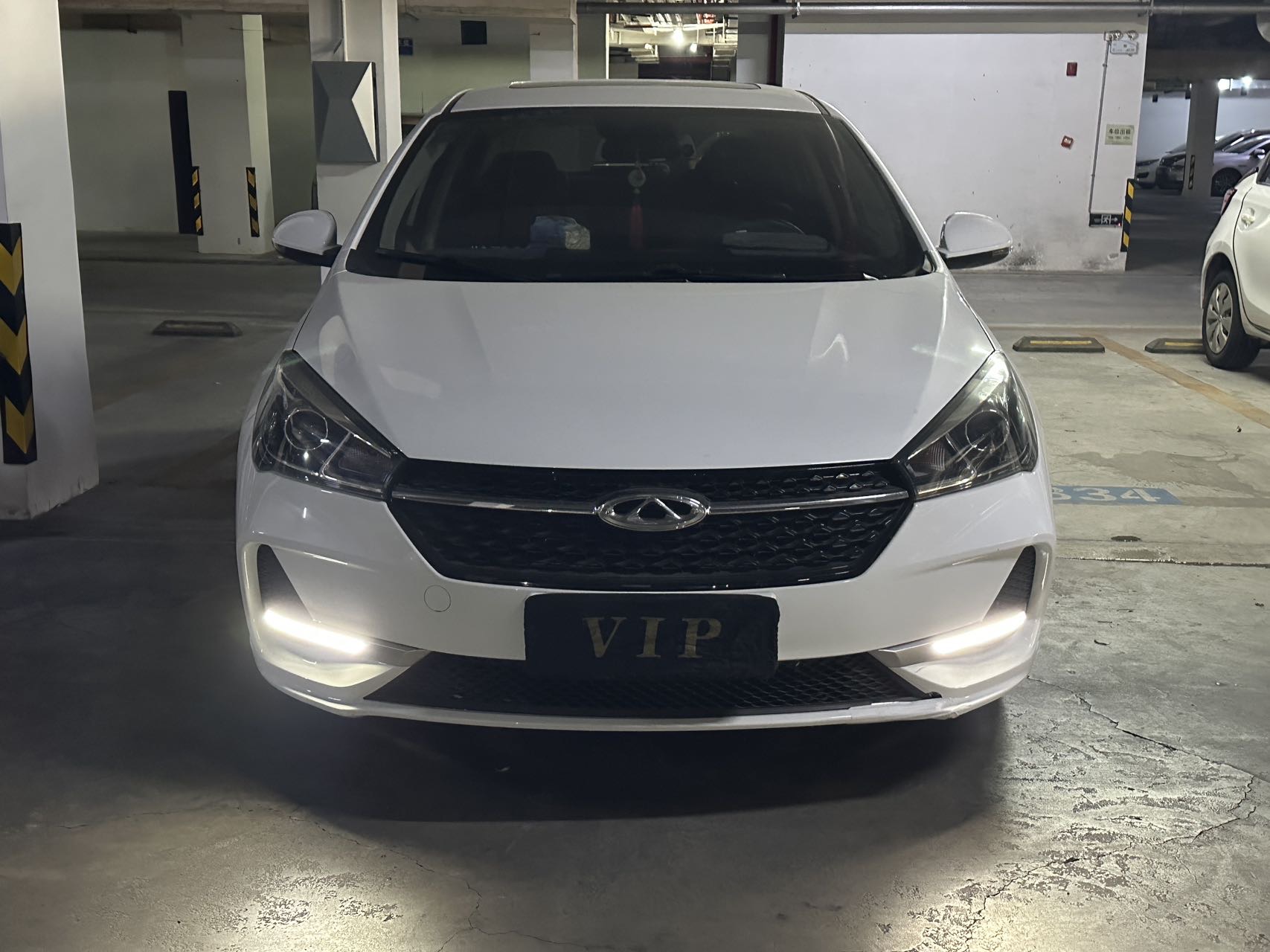 Chery 2019 Arrizo EX 1.5 CVT Yuexiang Edition