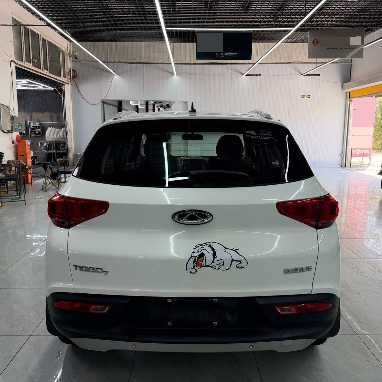 Chery 2016 Tiggo 7 2.0 CVT Yaomu Edition