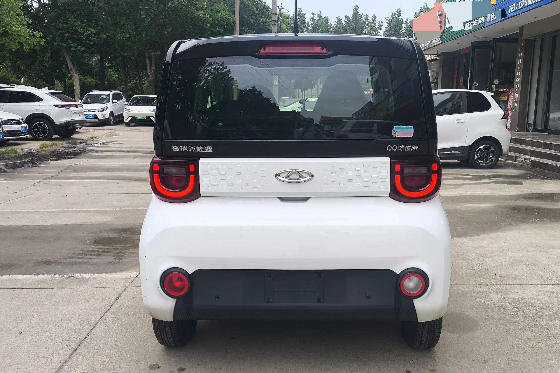 Chery 2022 QQ Ice Cream Sundae