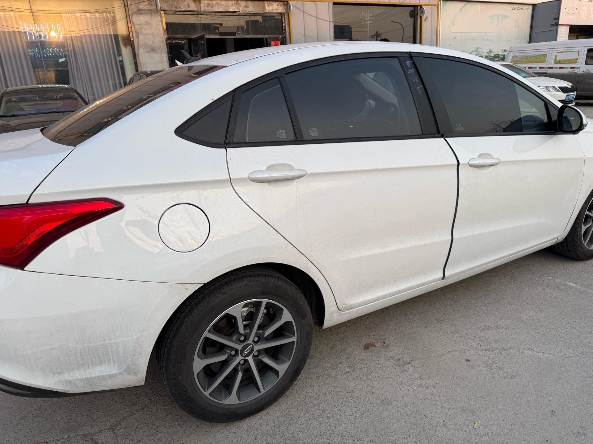 Chery 2024 Arrizo 5 1.5 CVT Huimin Edition Fashion Type