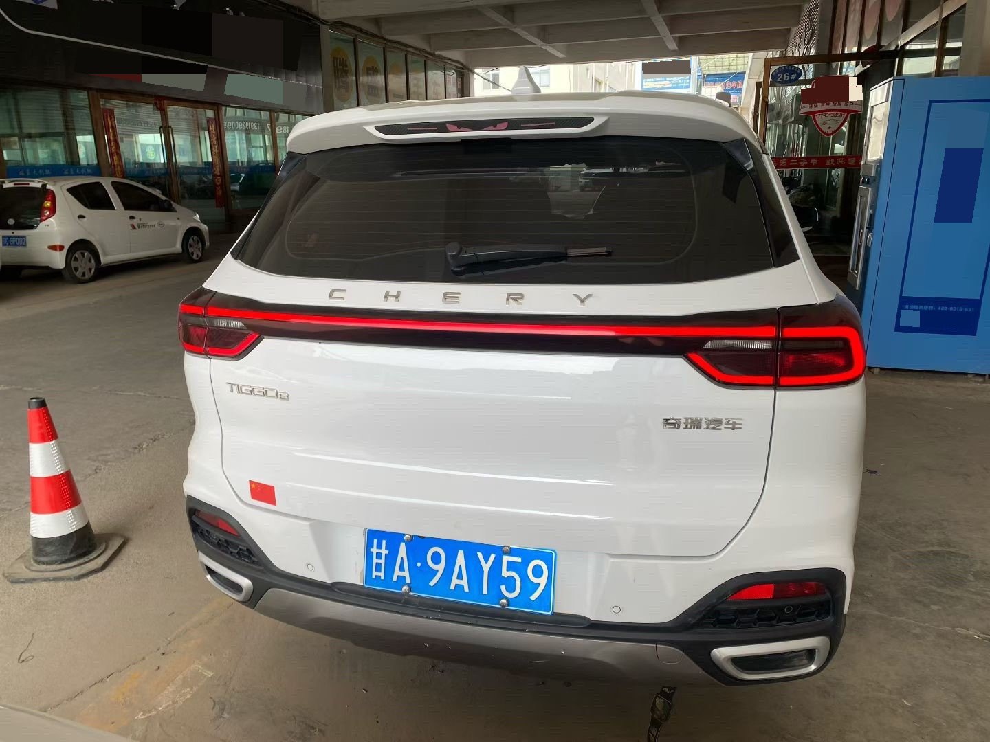 Chery 2022 Tiggo 8 1.5TCI Special Edition 5-Seater